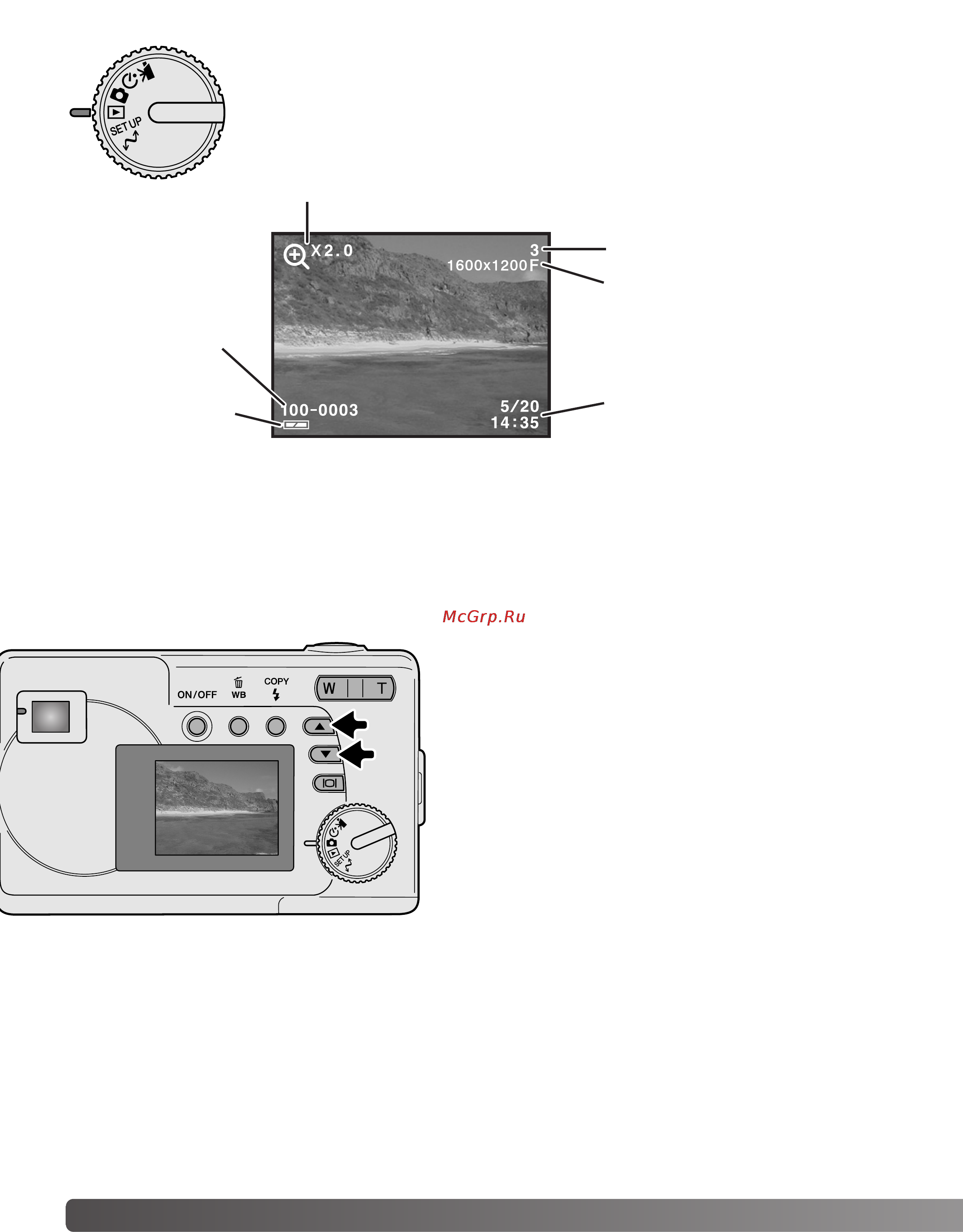 Minolta Dimage E223 [24/64] Жк монитор в режиме воспроизведения