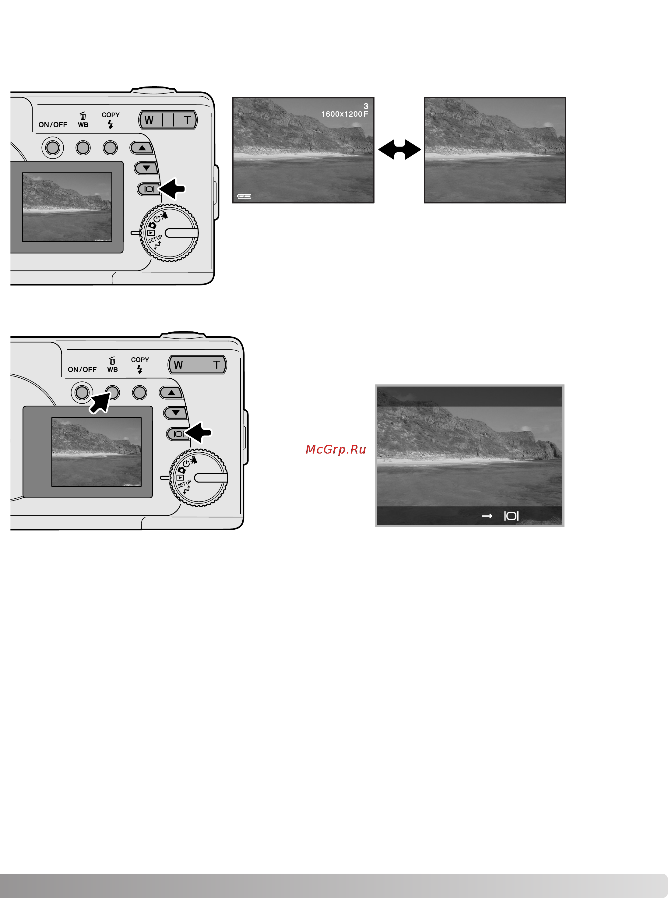 Minolta Dimage E223 [25/64] Кнопка дисплея в режиме воспроизведения