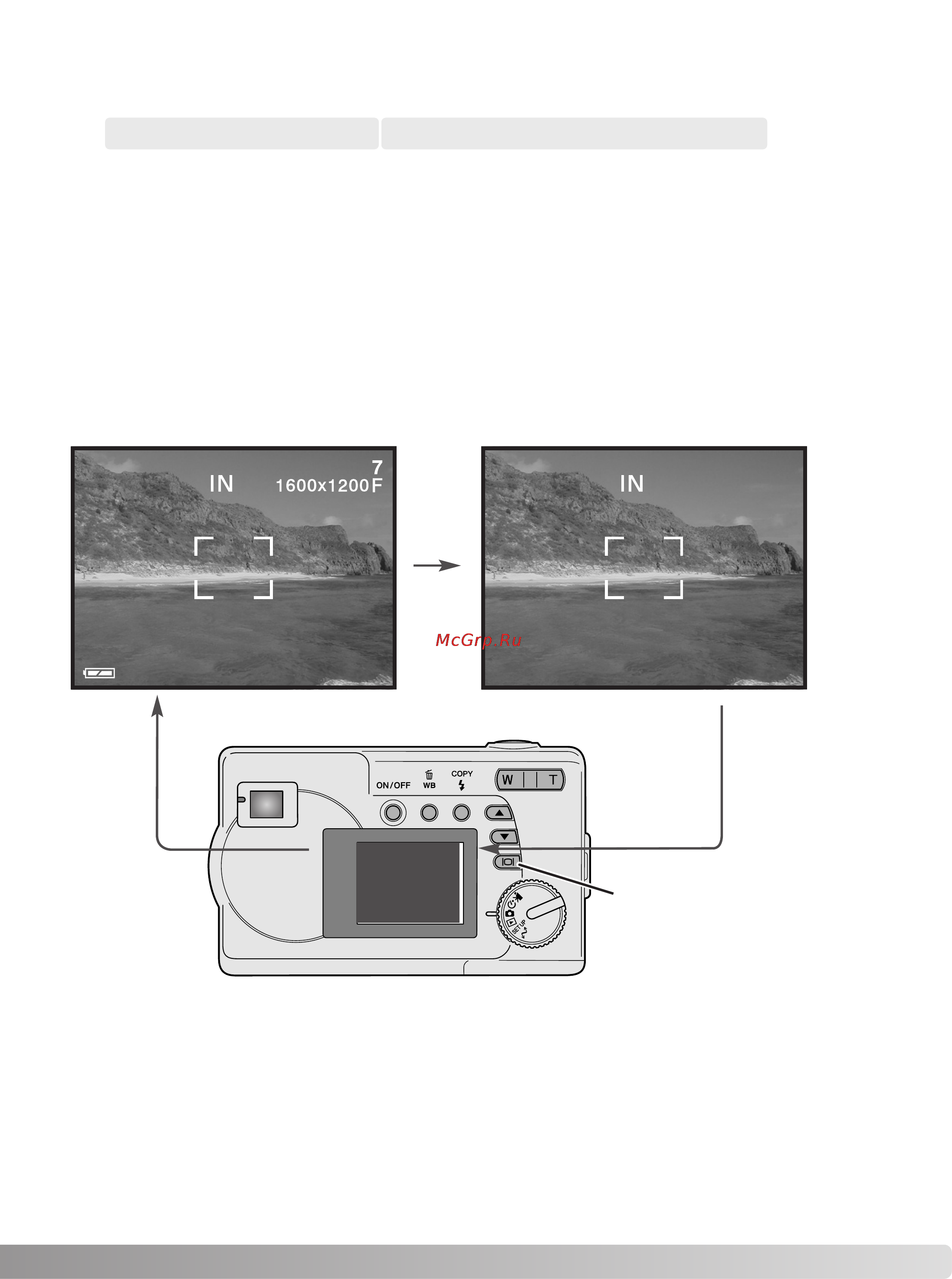 Minolta Dimage E223 [27/64] Диапазон действия вспышки
