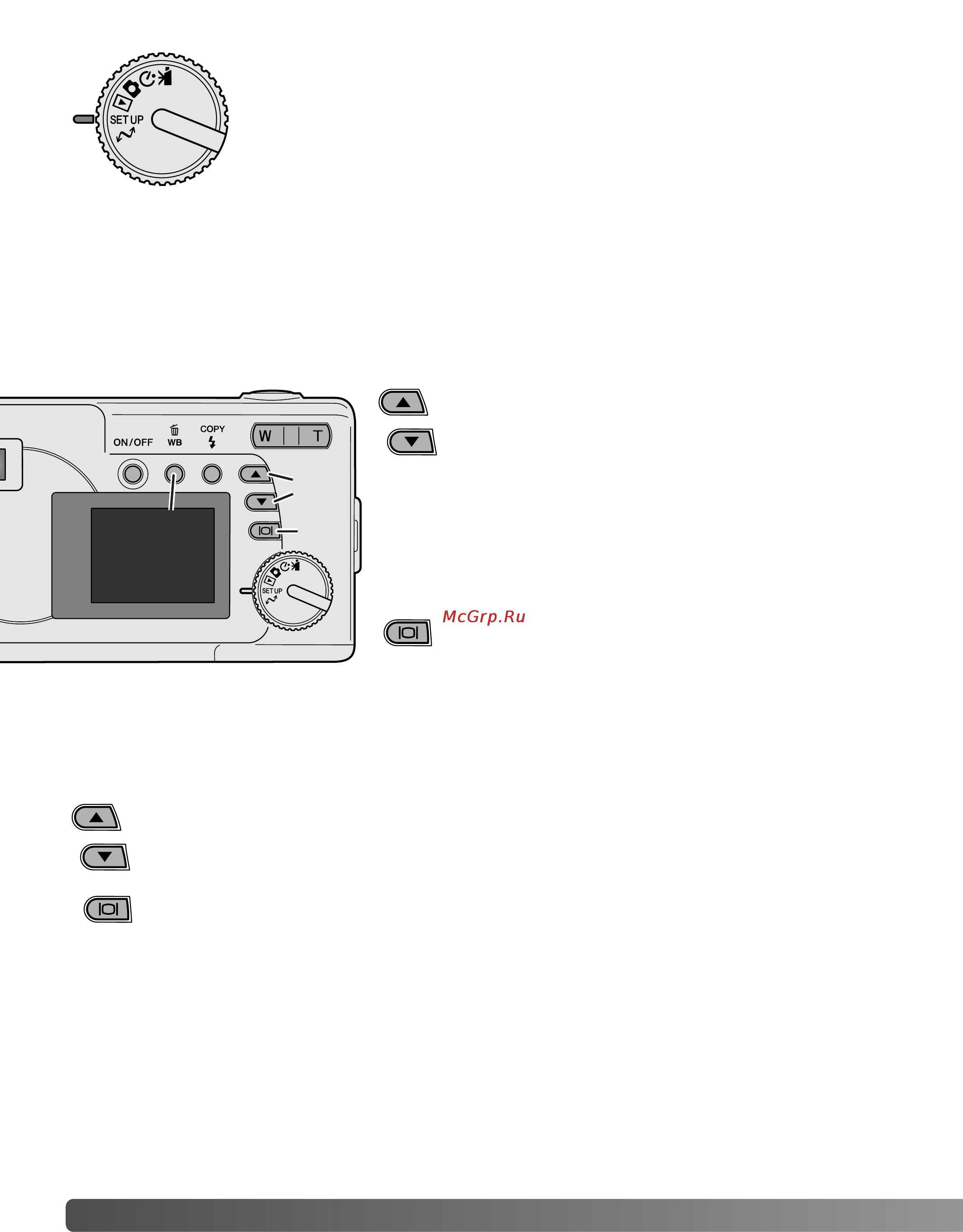 Minolta Dimage E223 [38/64] Режим установок setup