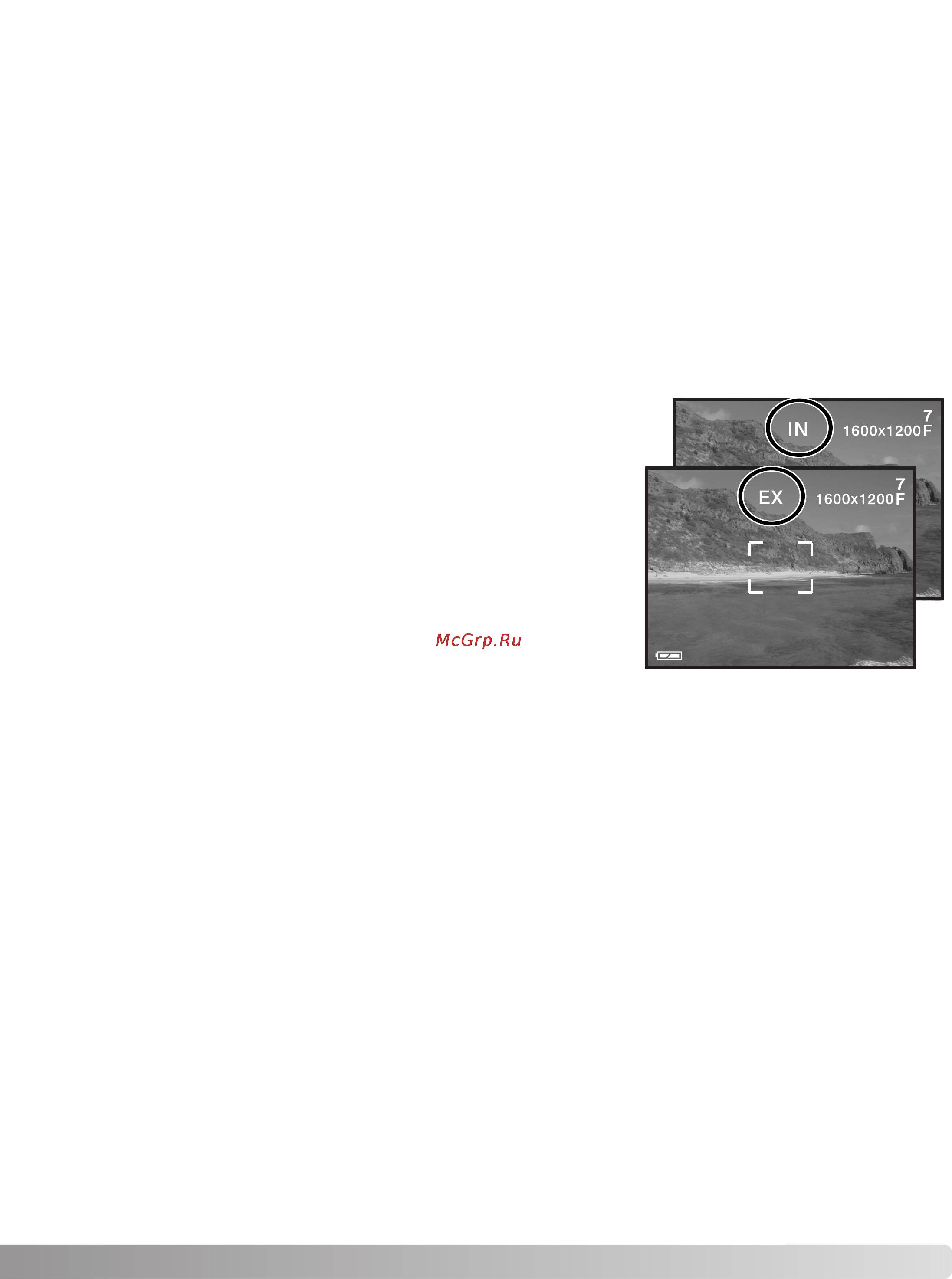 Minolta Dimage E223 [45/64] Видеовыход video output