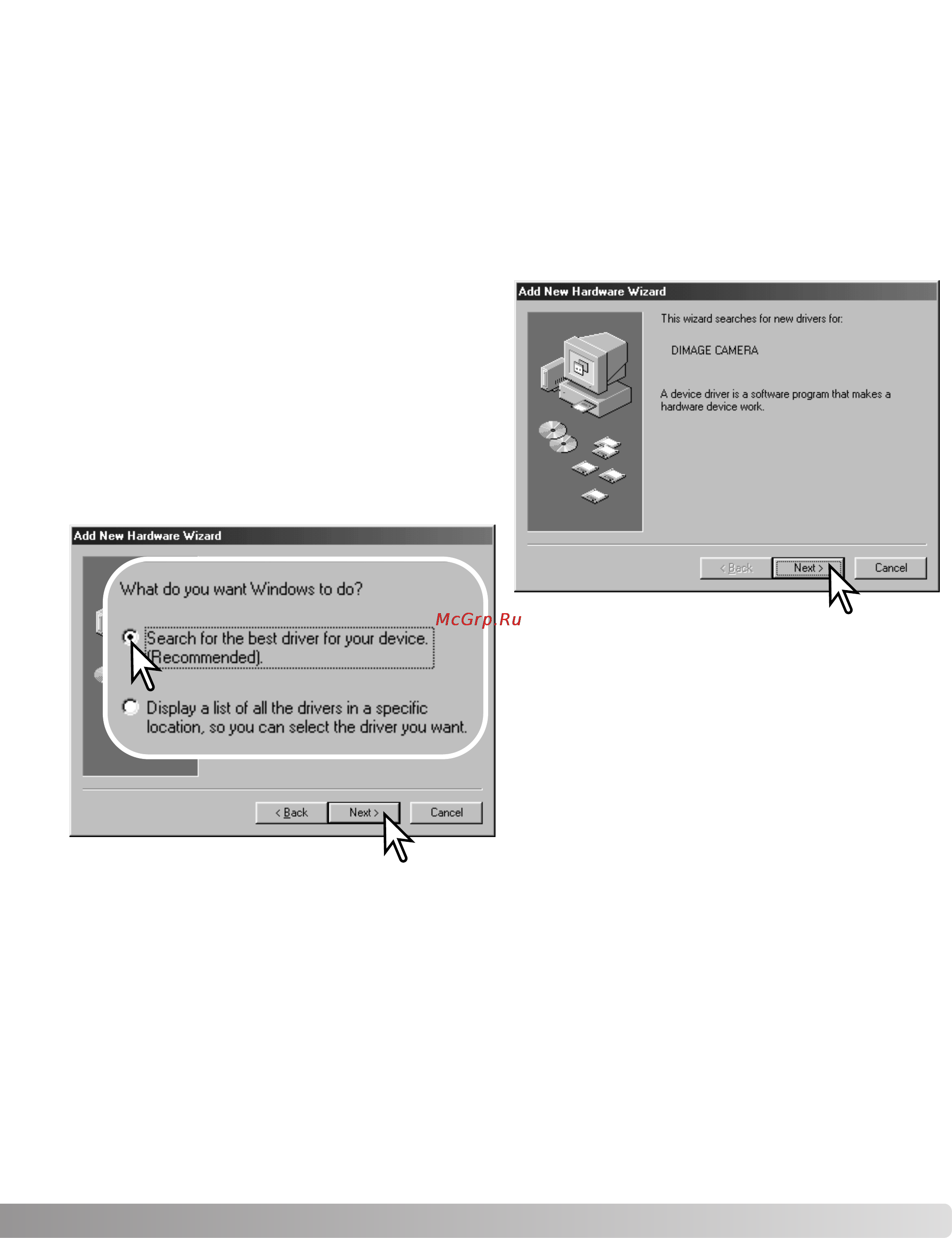 Minolta Dimage E223 [49/64] Работа с фотокамерой в windows 98 и 98se
