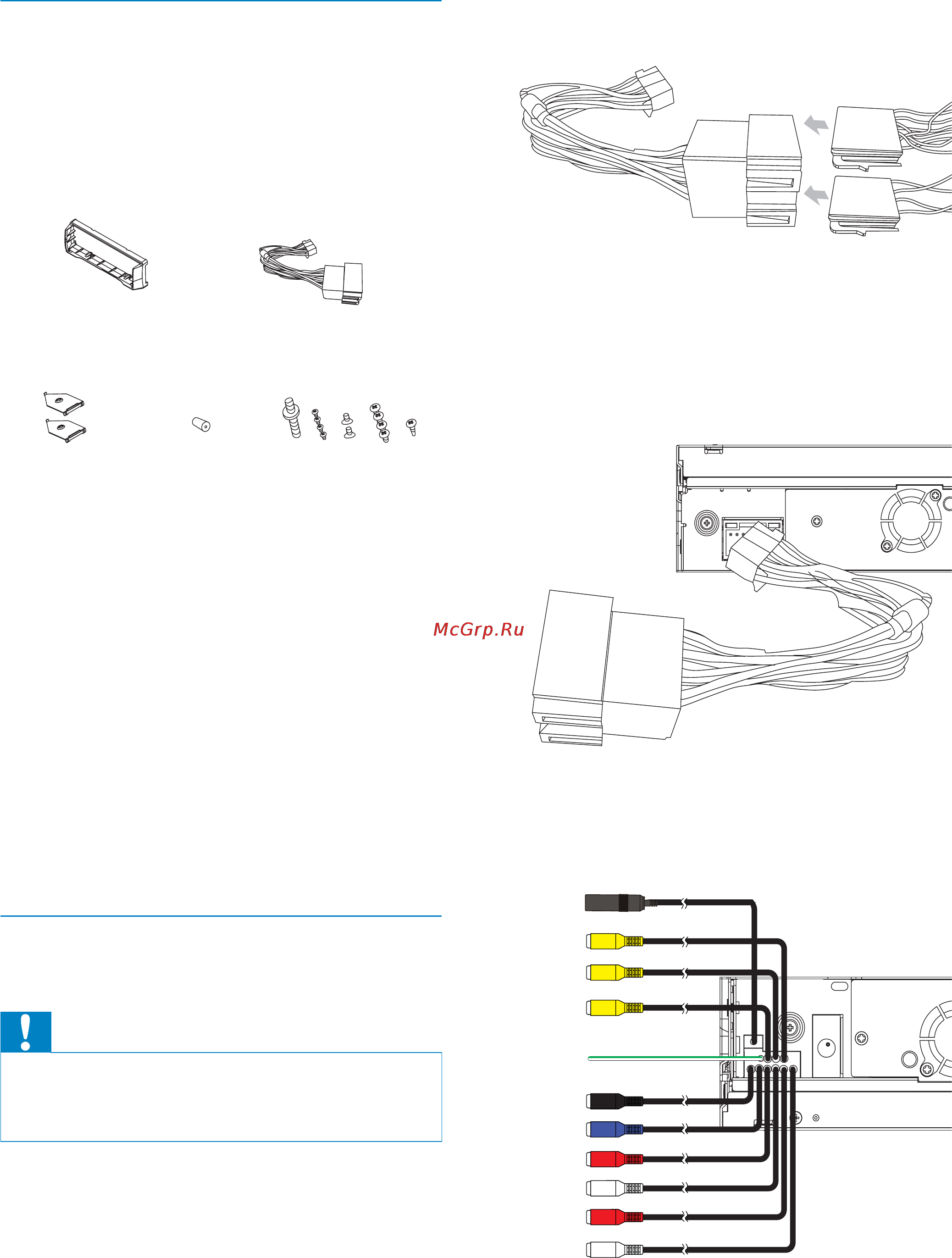 Philips CED750/51 [11/50] Кабели подключения с разъемами iso
