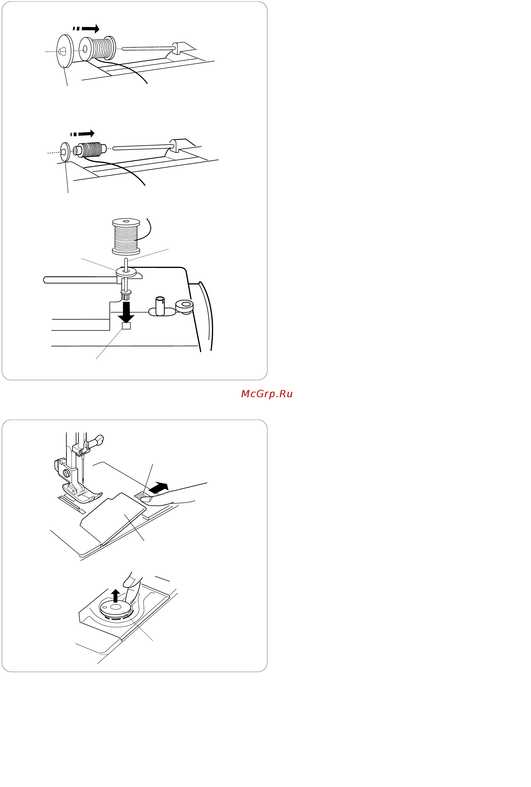 Janome 625 E [11/45] Намотка шпульки