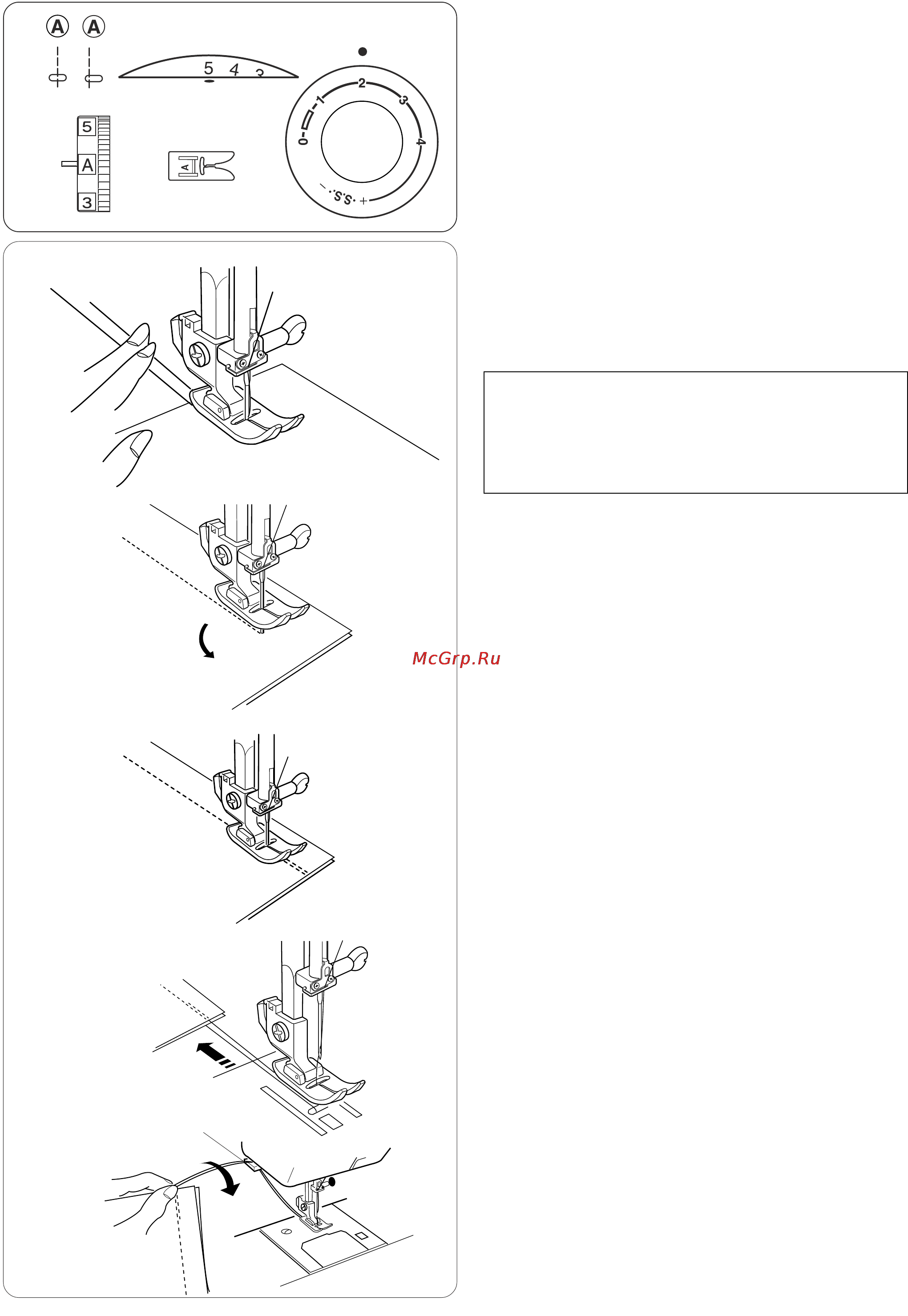 Janome 625 E [20/45] Прямой стежок