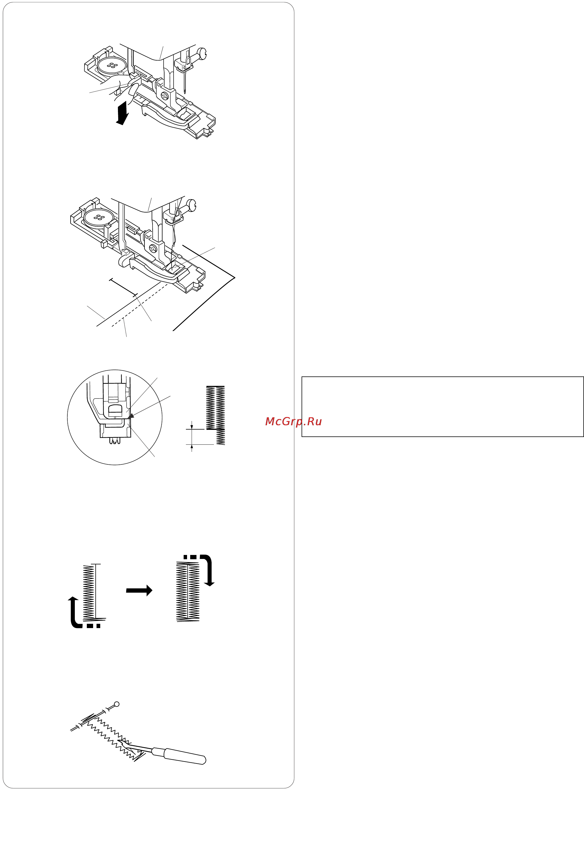 Janome 625 E Инструкция по эксплуатации онлайн [27/45] 31075