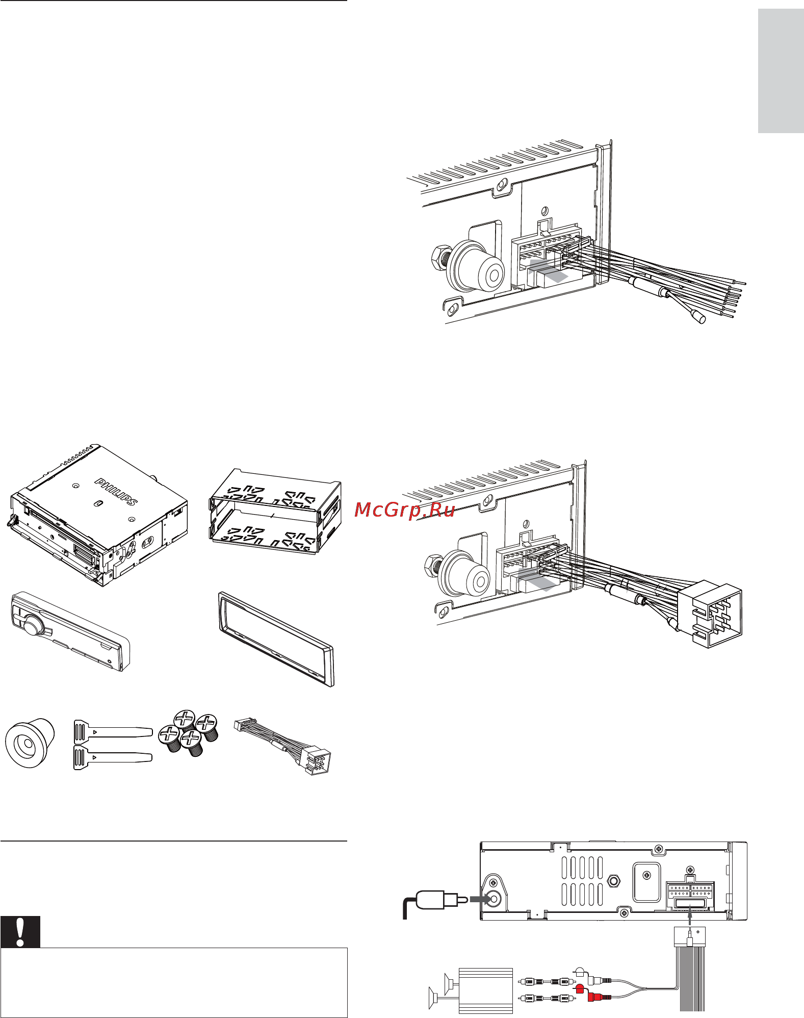Philips CEM200/51 Инструкция по эксплуатации онлайн [10/30] 31077