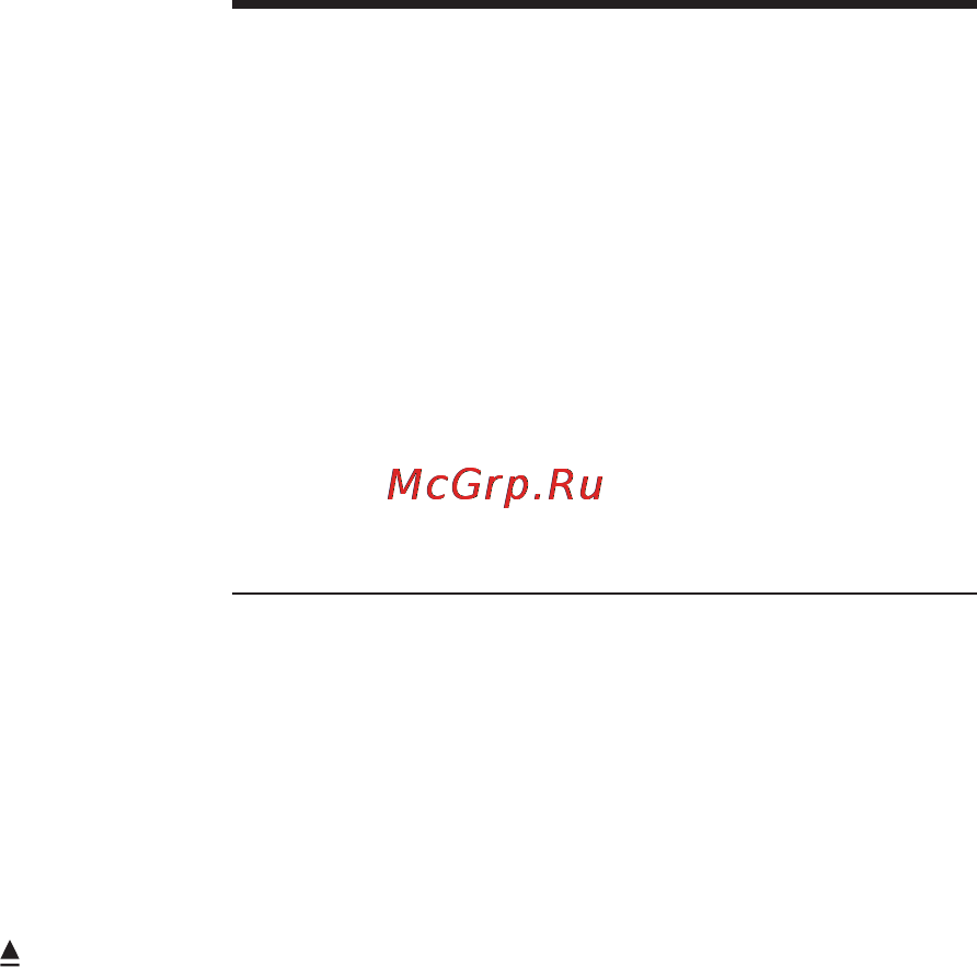 Philips CEM200/51 [27/30] Глоссарий
