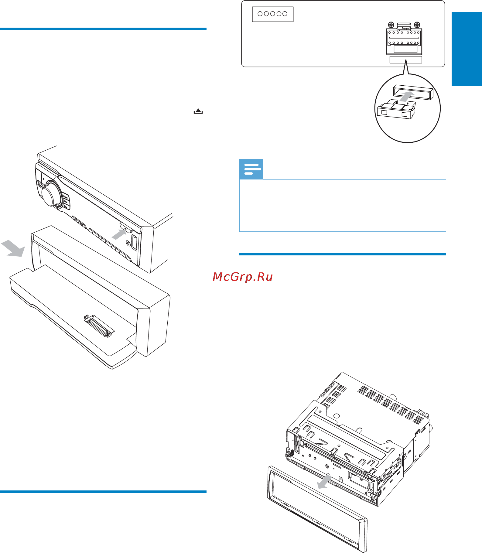 Philips CEM220/51 [29/36] Ная информа ция