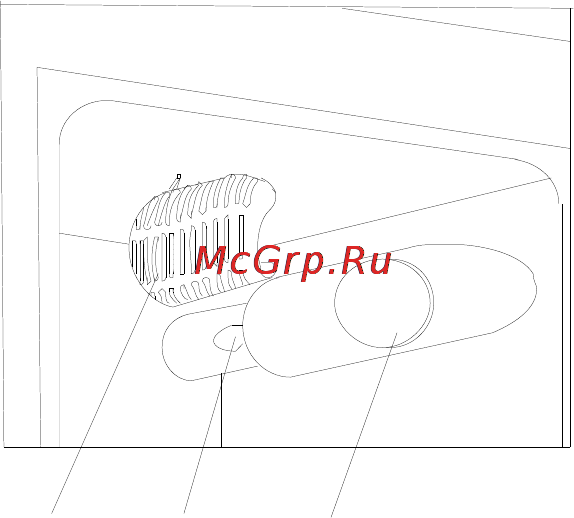 Pozis МИР-244-1 Инструкция по эксплуатации онлайн [9/17] 31088