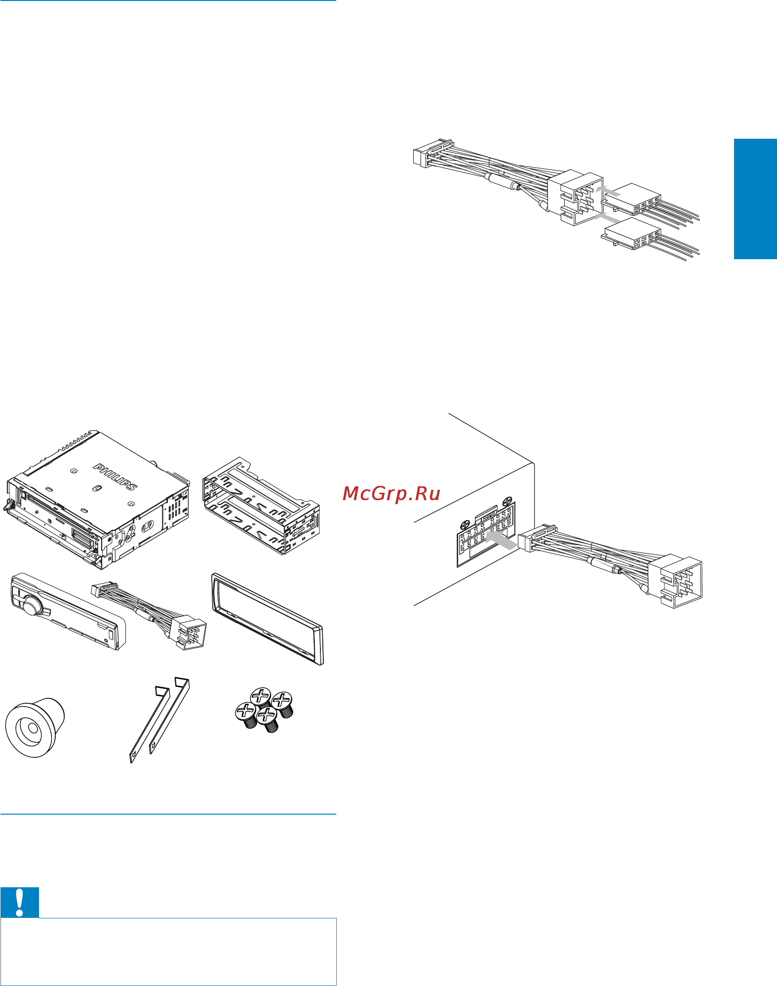 Philips CEM250/51 [11/43] Подключение для автомобилей оснащенных разъемами iso