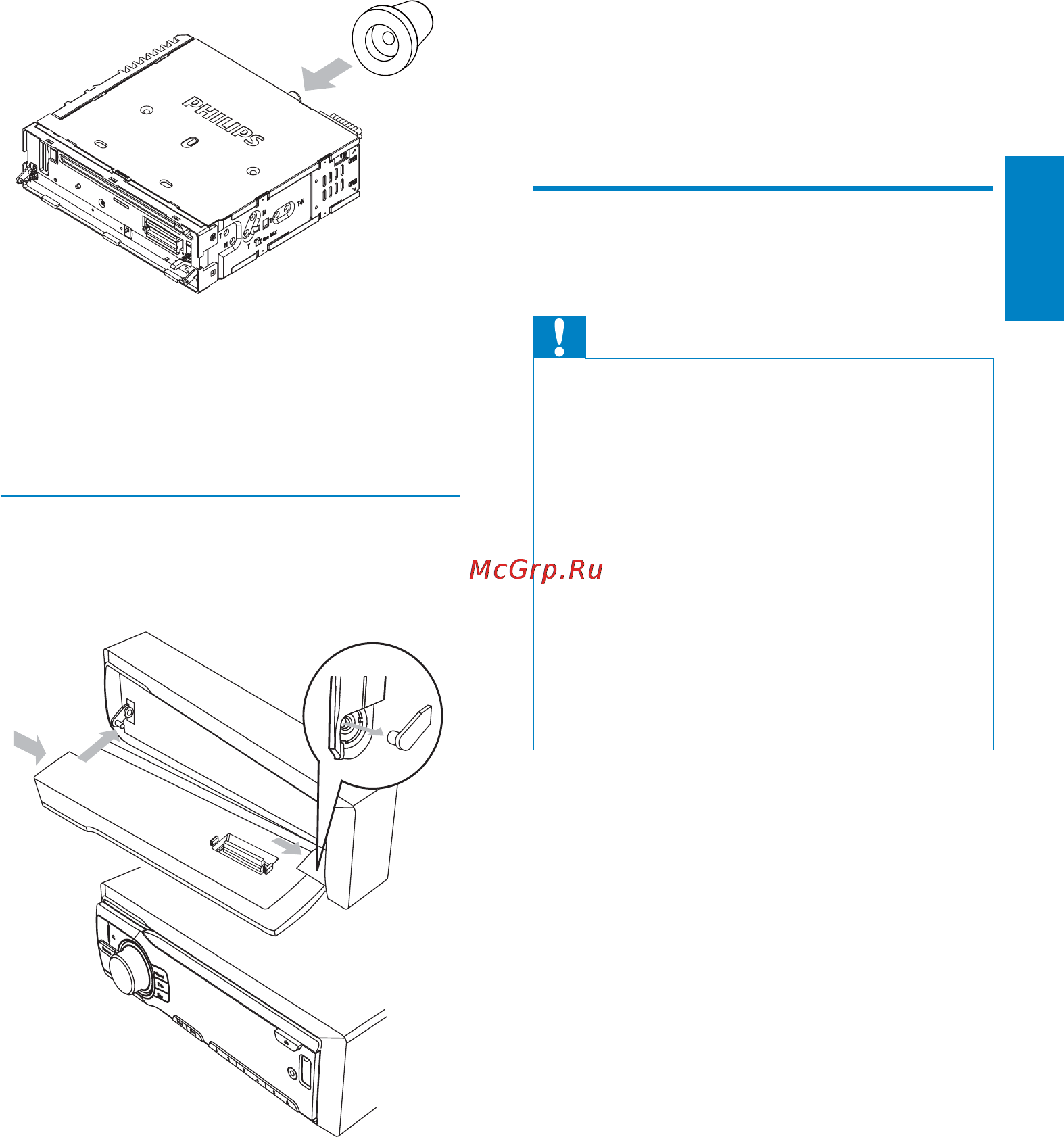 Philips CEM250/51 [15/43] Крепление передней панели