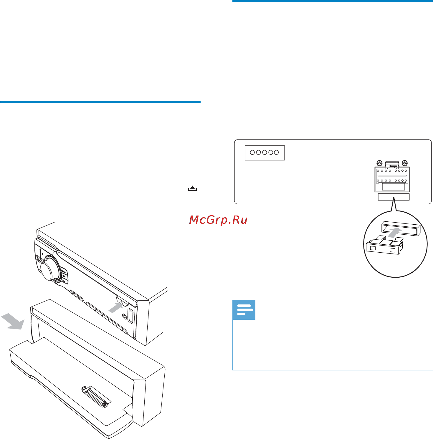 Philips CEM250/51 [32/43] Ная информа ция