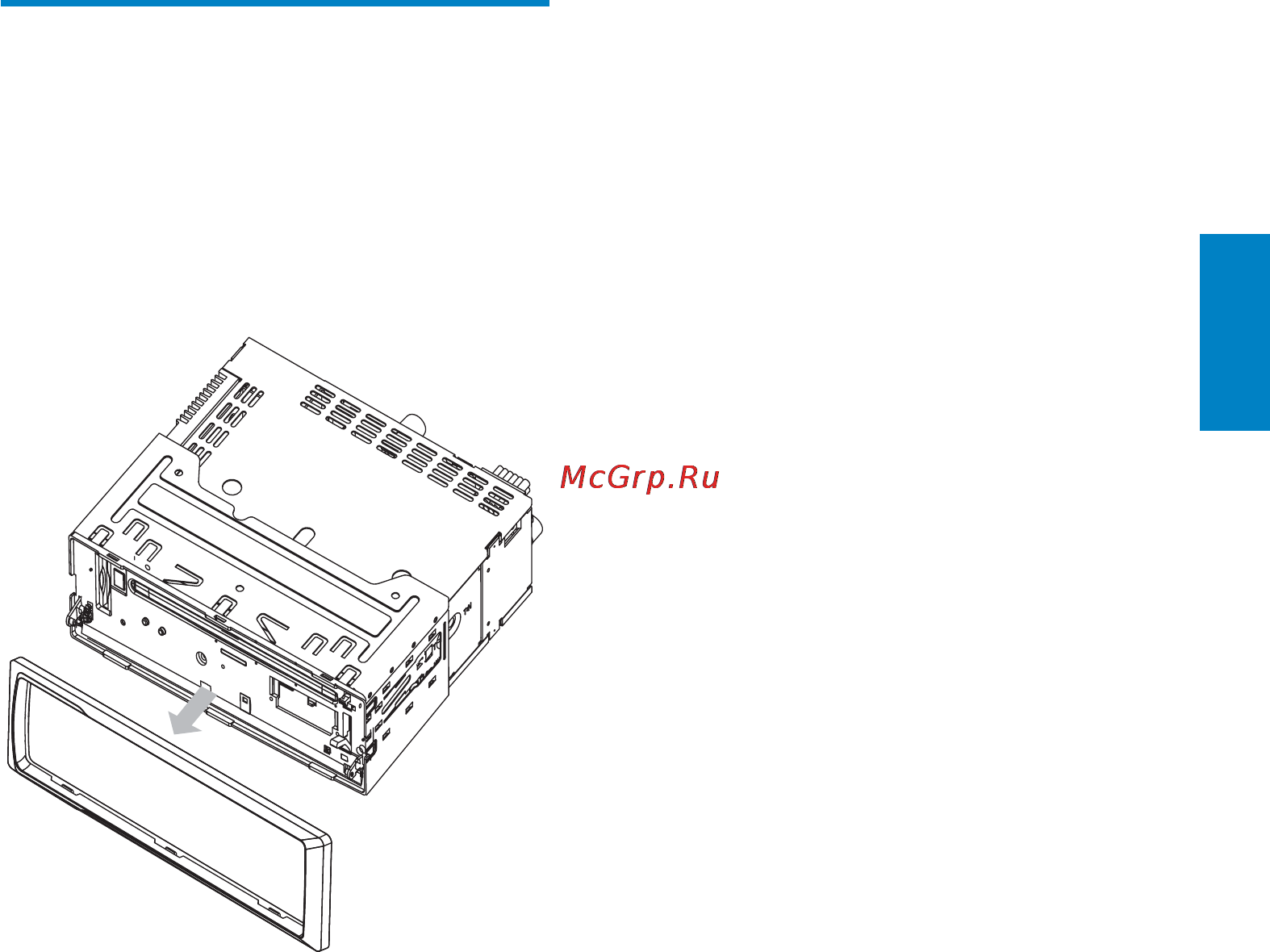 Philips CEM250/51 [33/43] Извлечение устройства