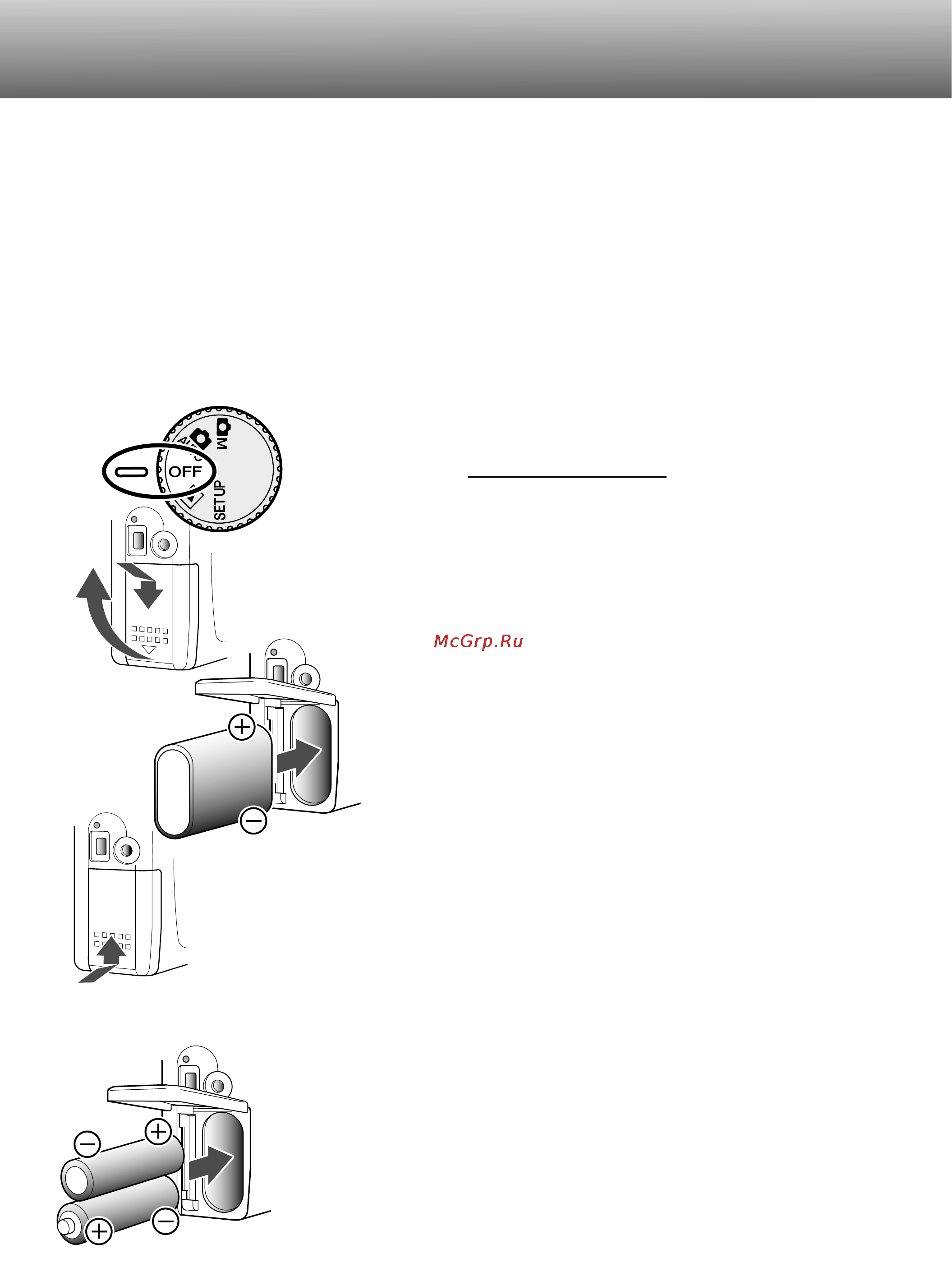 Minolta Dimage E203 [10/56] Подготовка камеры к работе и включение