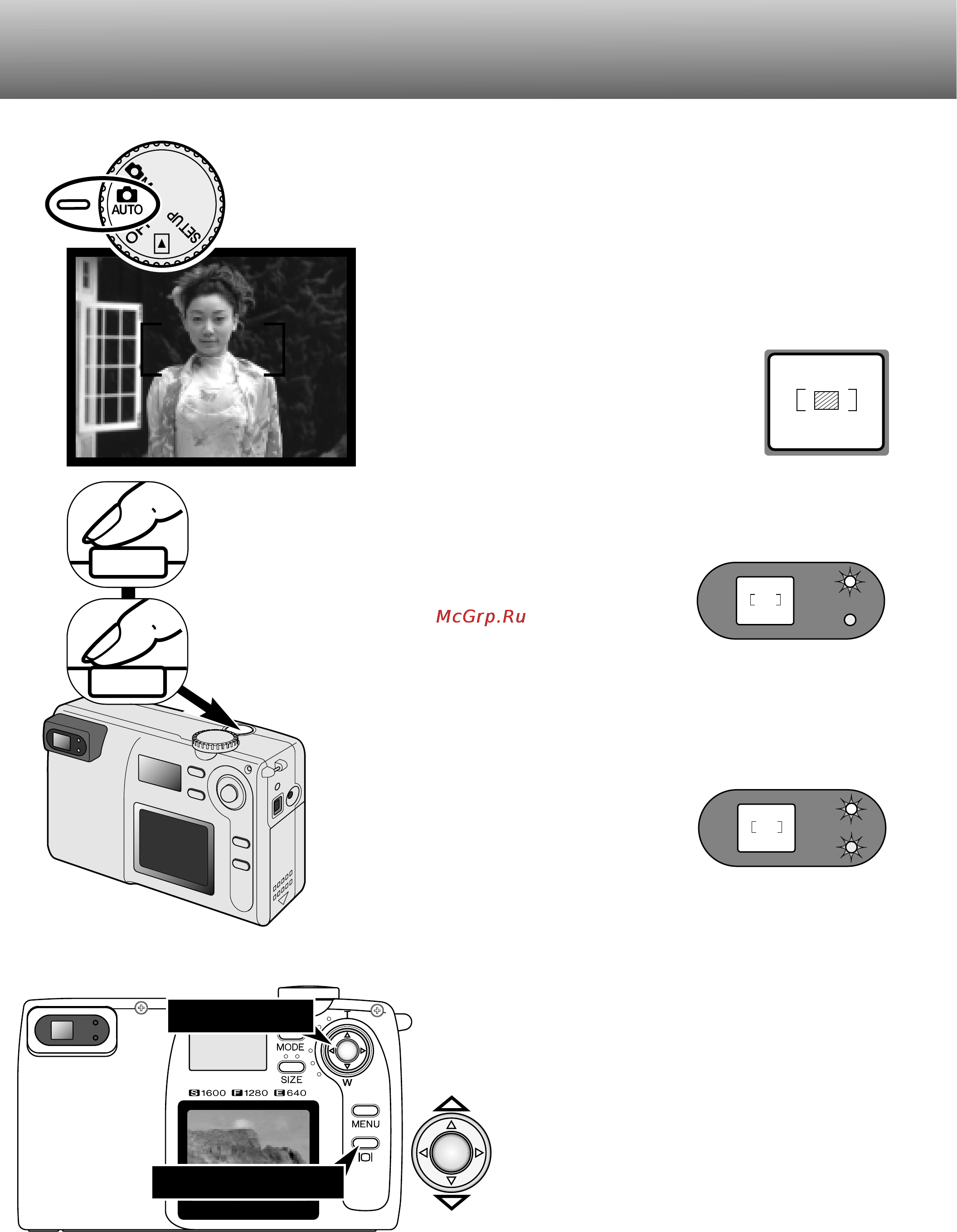 Minolta Dimage E203 [14/56] Кнопка дисплея