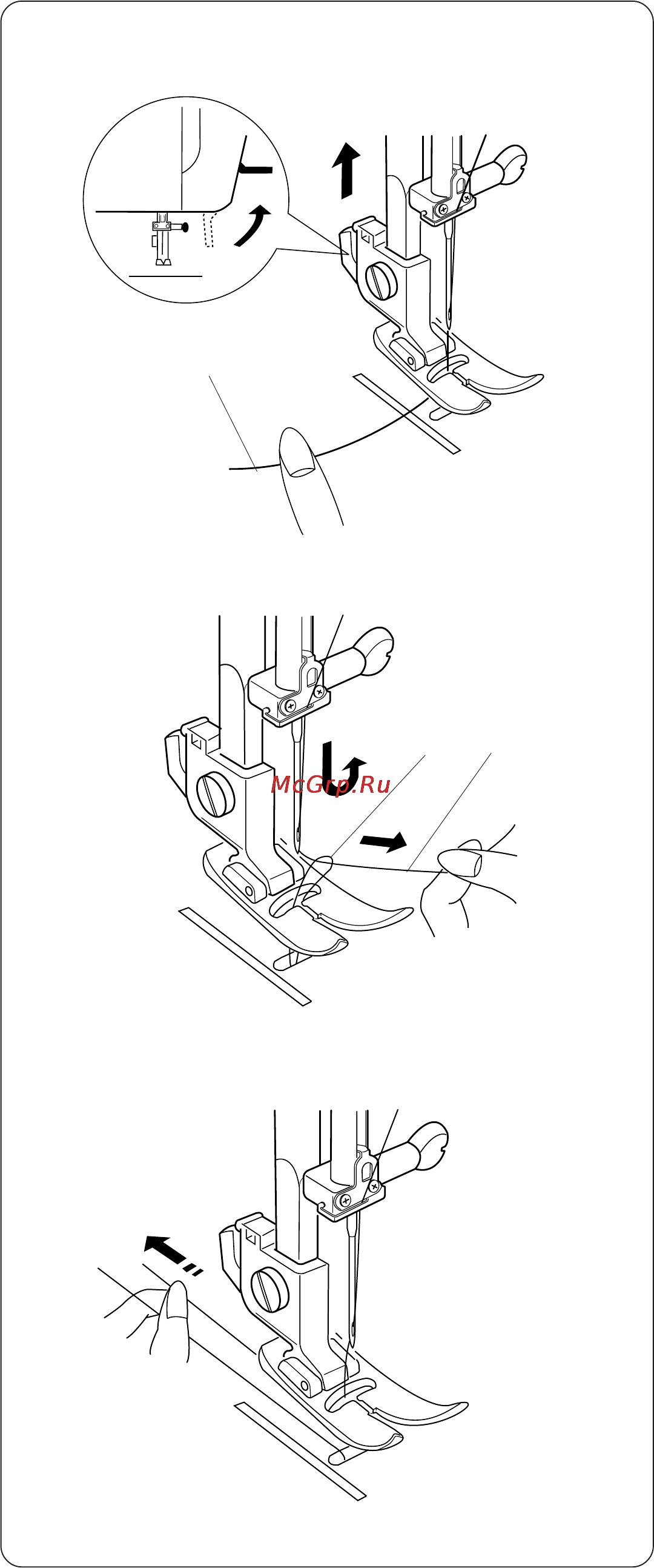 Janome 6125 QC [14/43] Вытягивание нижней нити