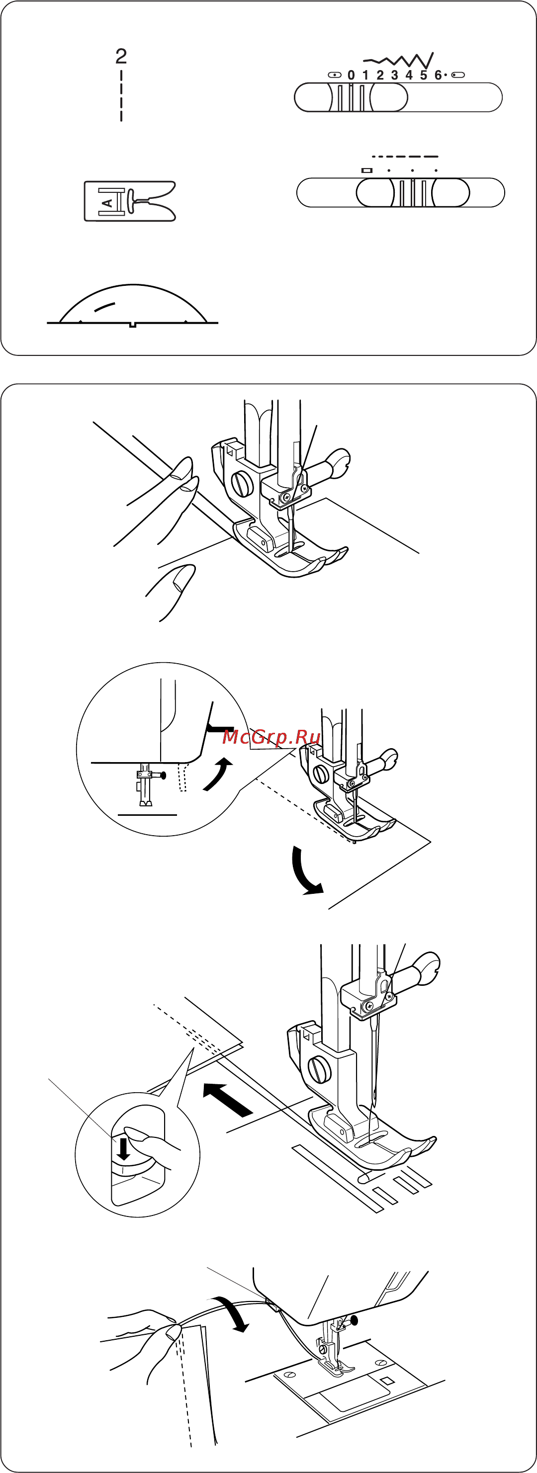 Janome 6125 QC [17/43] Основные швейные техники