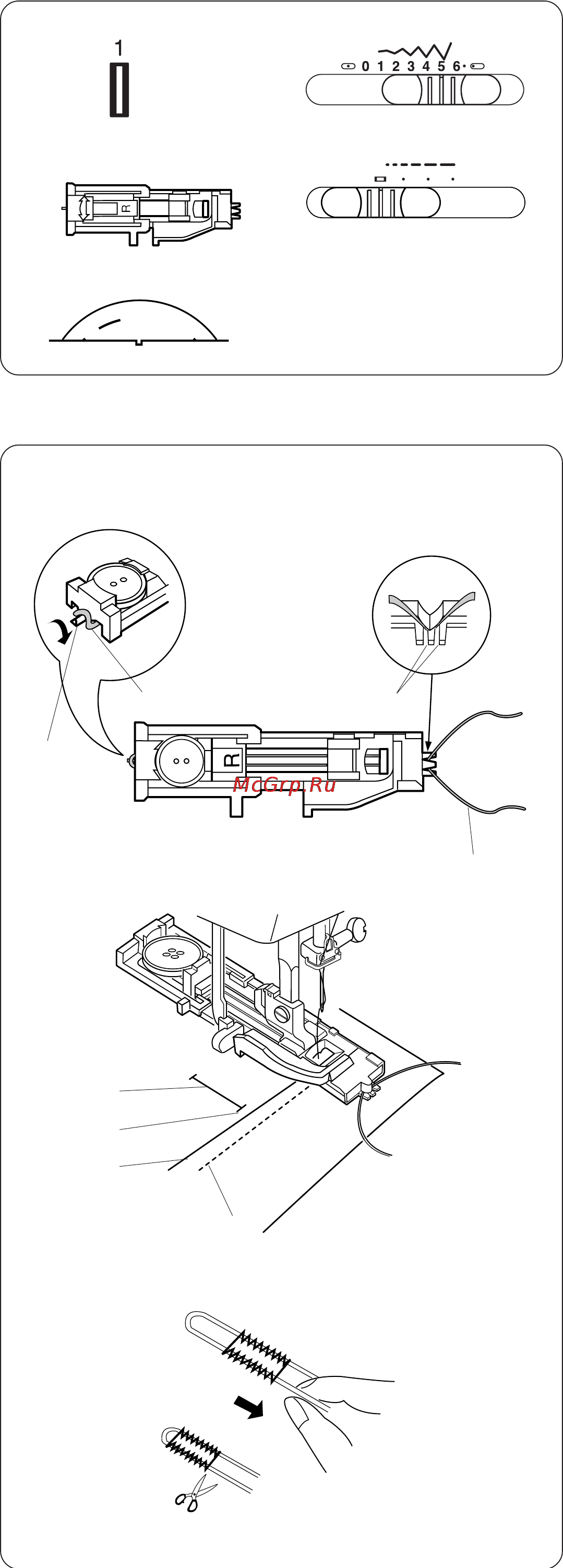 Janome 6125 QC [26/43] Зажгутованная петля