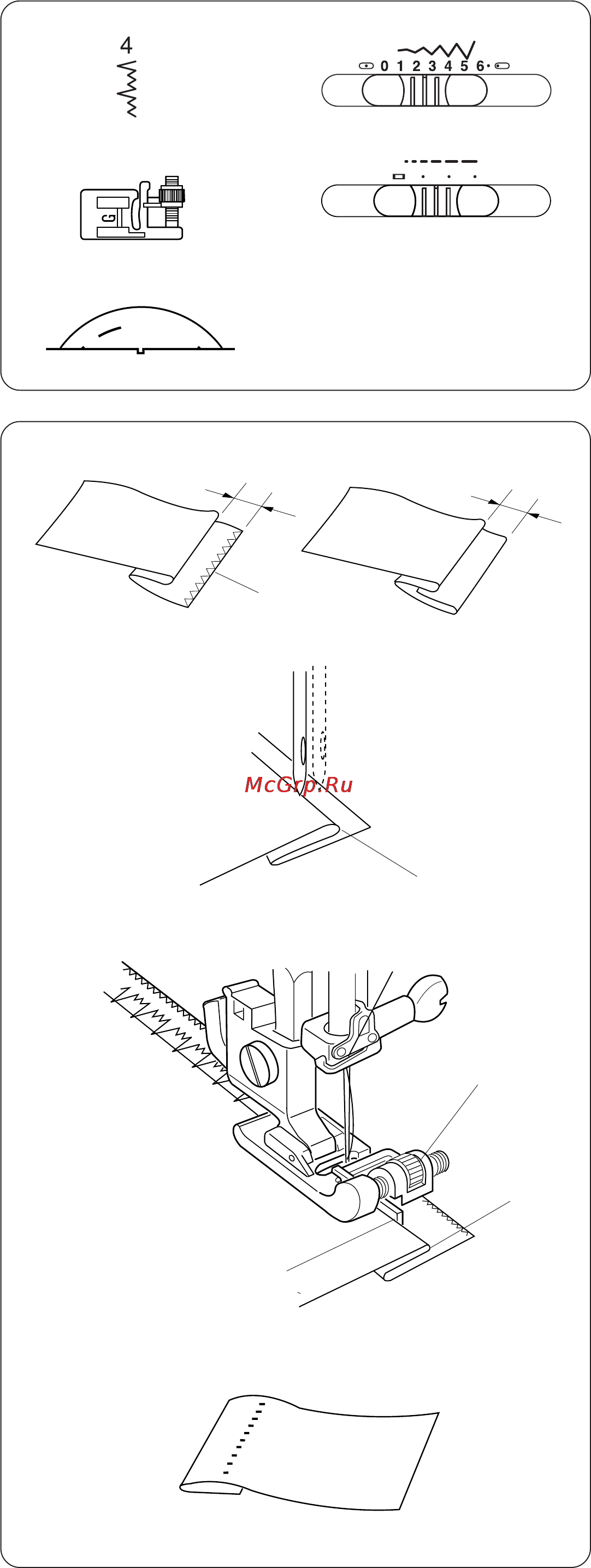 Janome 6125 QC [31/43] Потайная строчка