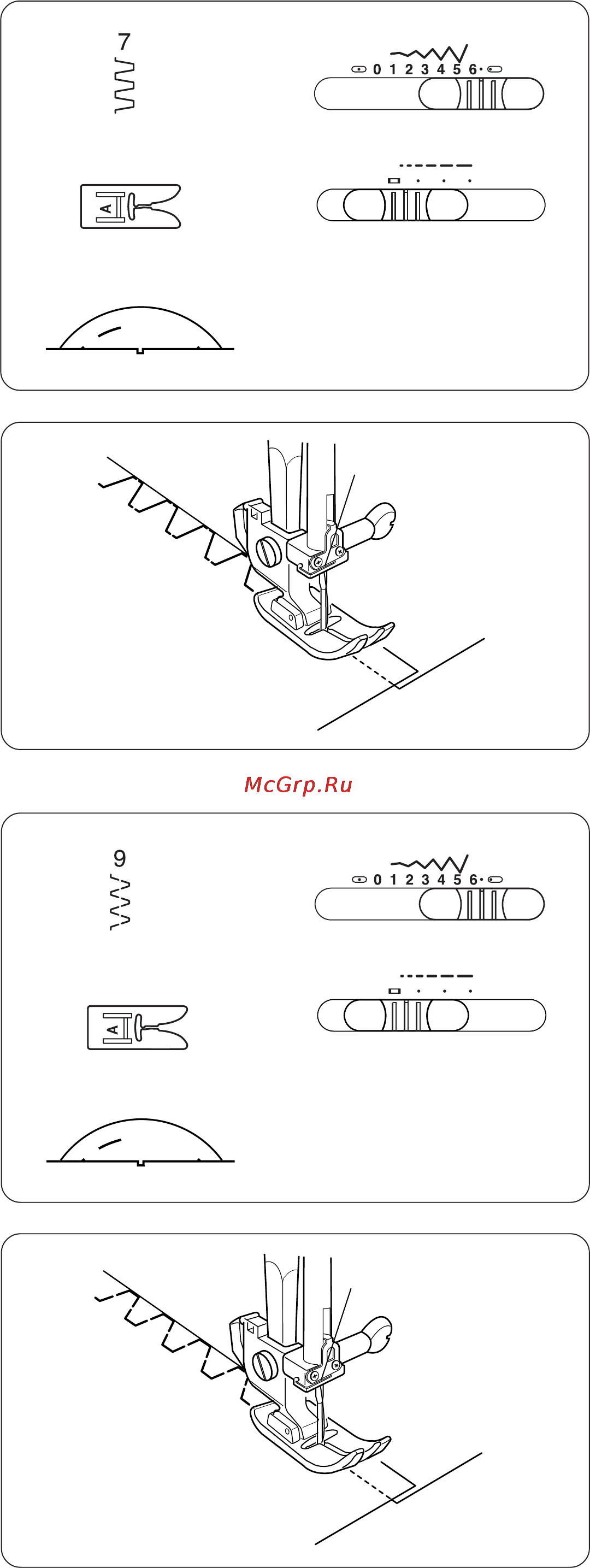 Janome 6125 QC [32/43] Аппликации и декоративные строчки