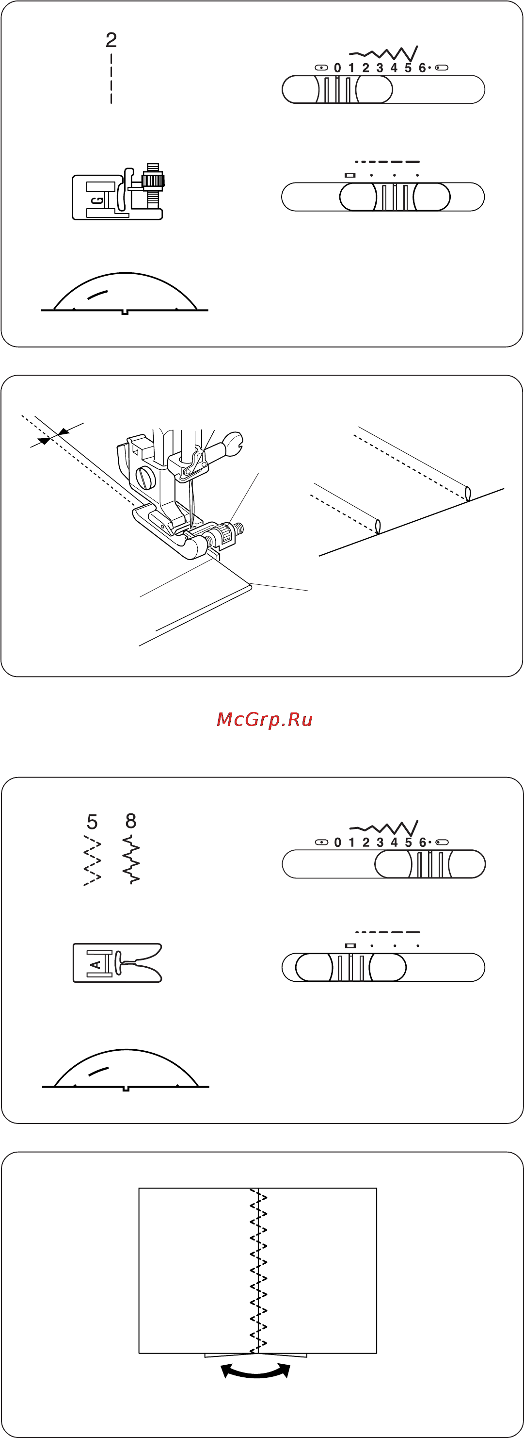 Janome 6125 QC [34/43] Л узкие складки