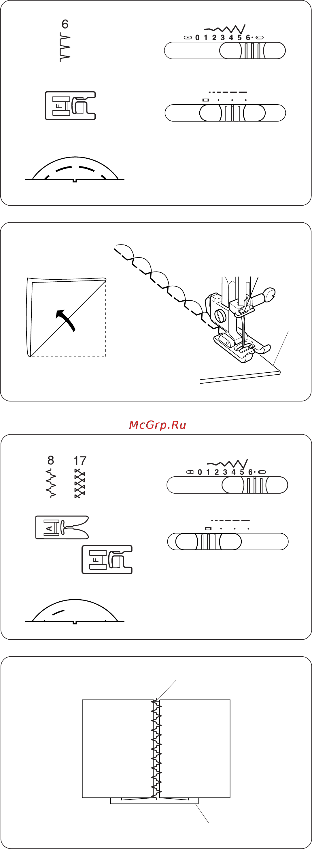 Janome 6125 QC [35/43] Л шов ракушка