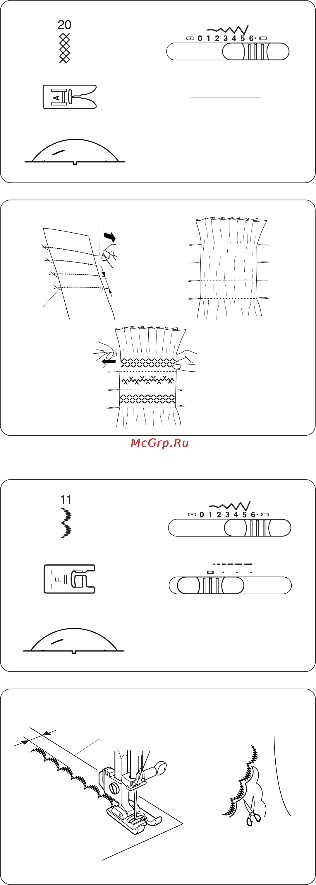 Janome 6125 QC [36/43] Сборки