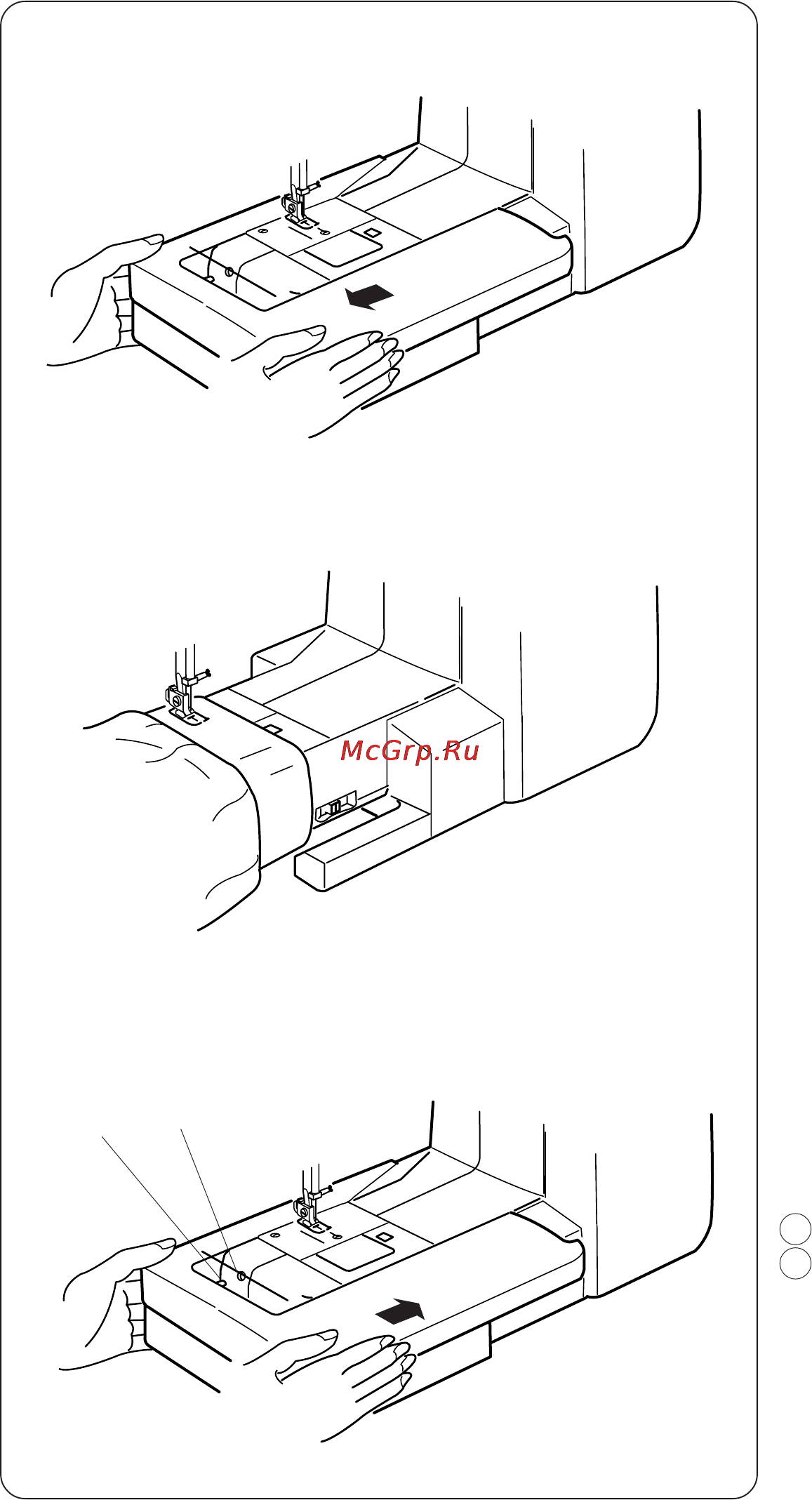 Janome 6125 QC [4/43] Дополнительный столик и шитье со свободным рукавом