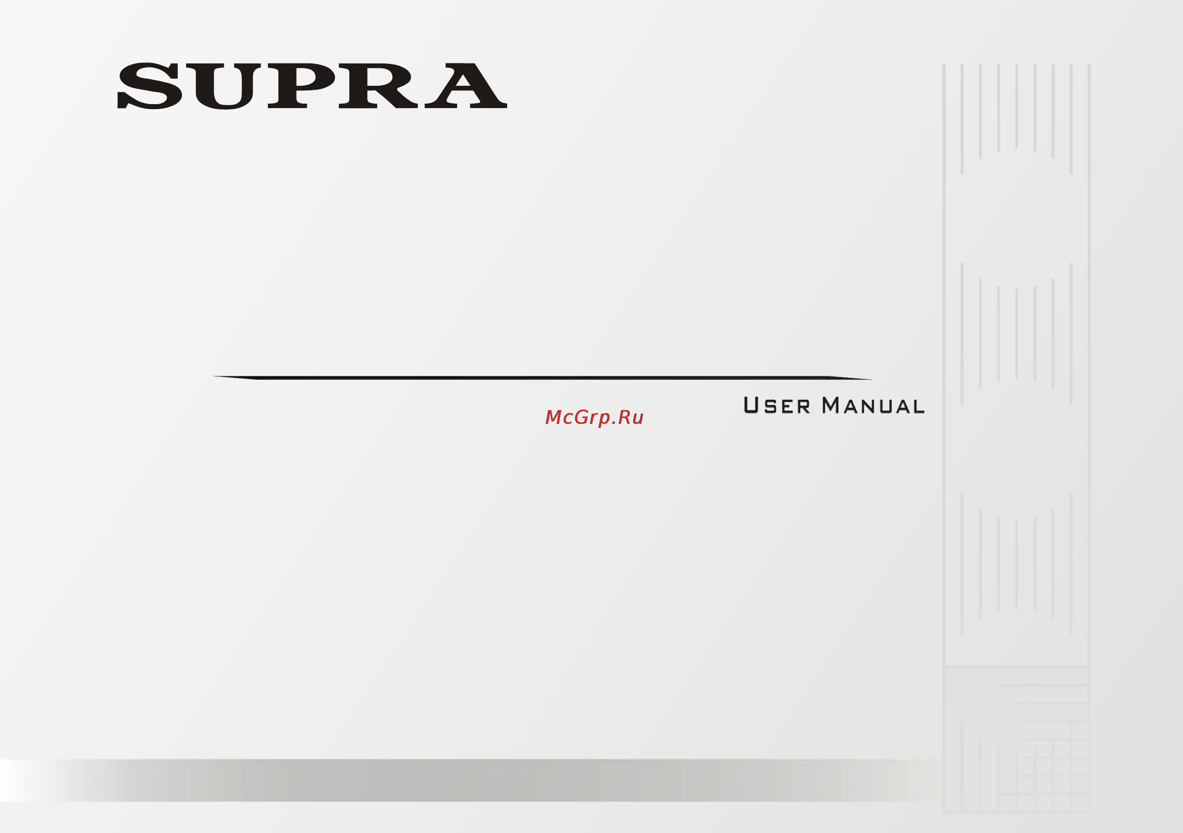 Supra DV-2 Инструкция по эксплуатации онлайн