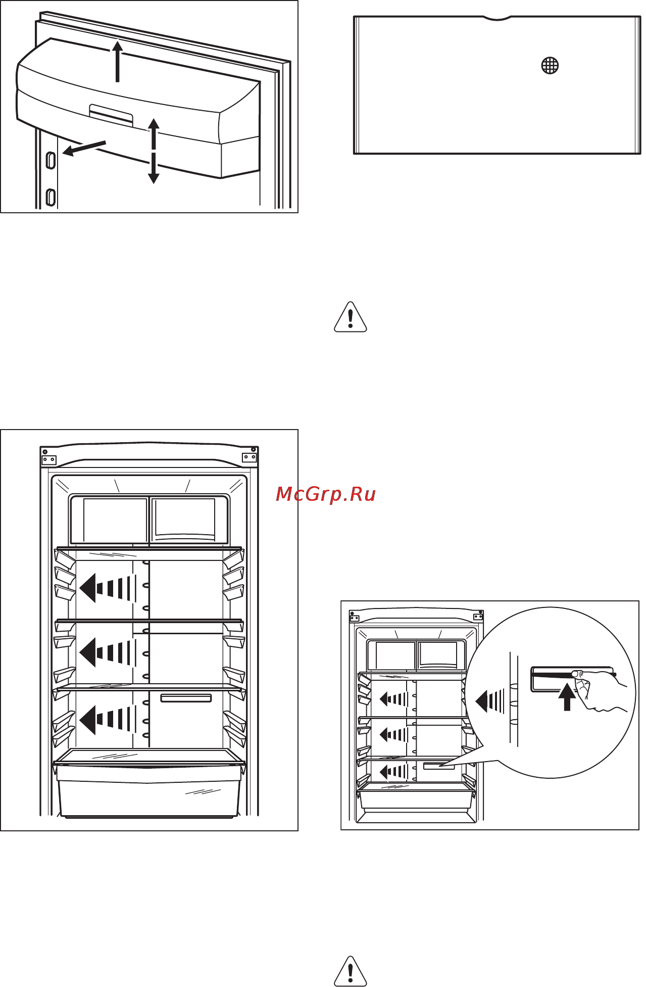 AEG S58320CMM0 [12/44] Режим profresh