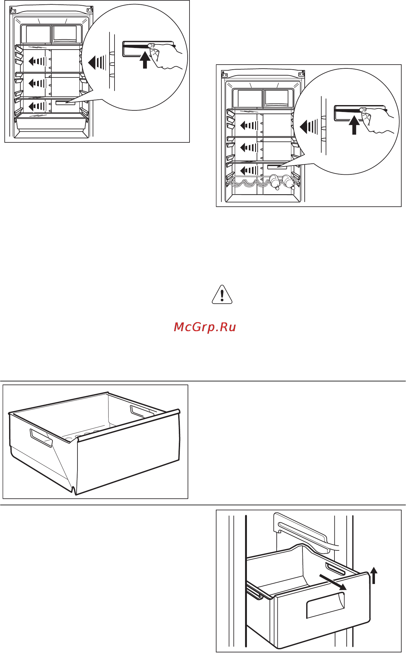 AEG S58320CMM0 [34/44] Функція швидкого охолодження напоїв quickchill