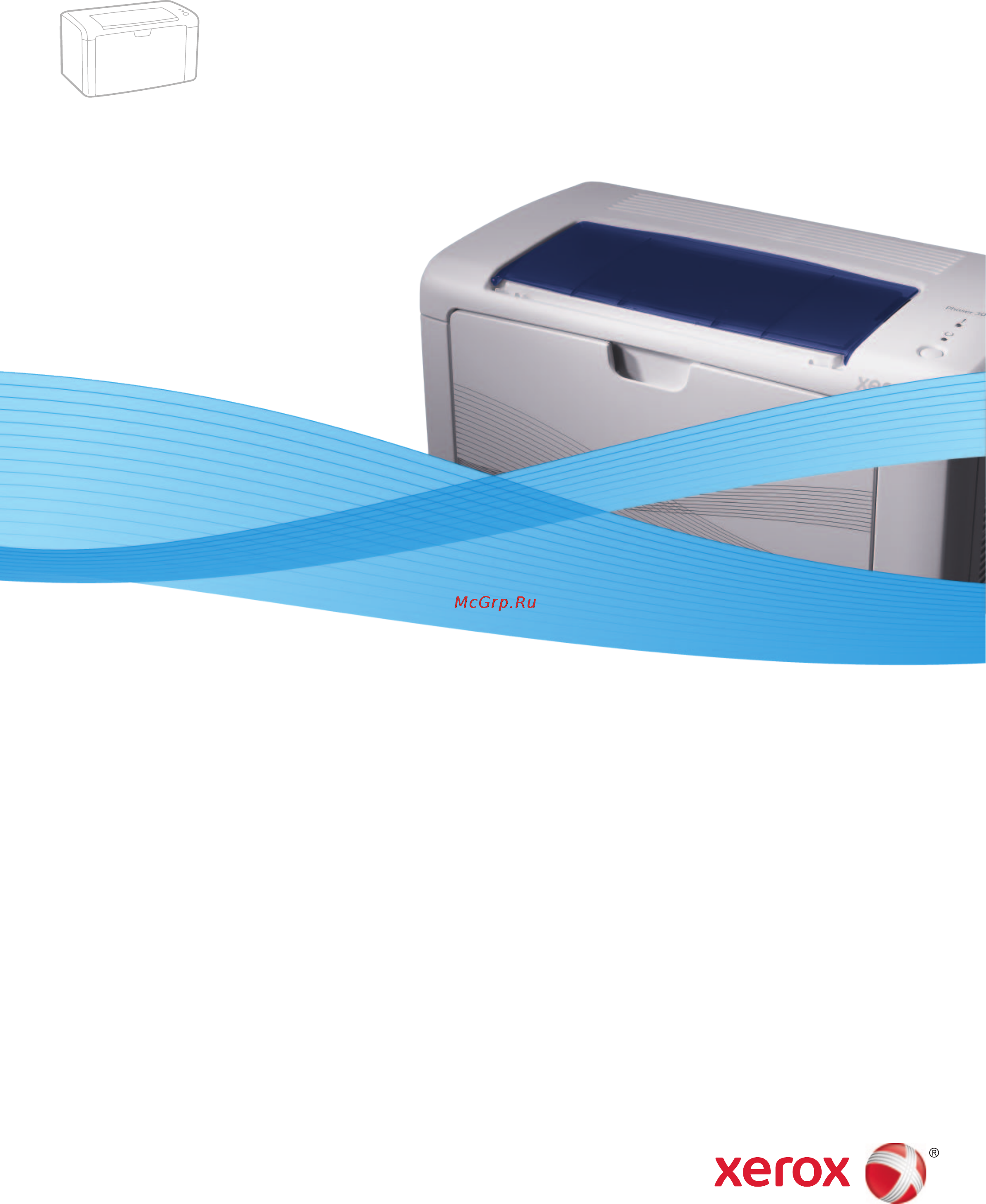 Xerox Phaser 3040 Инструкция по эксплуатации онлайн