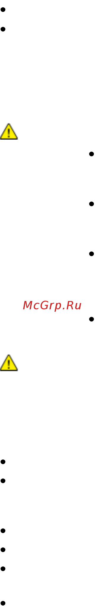 Xerox Phaser 3010 [28/76] Тонер картриджи