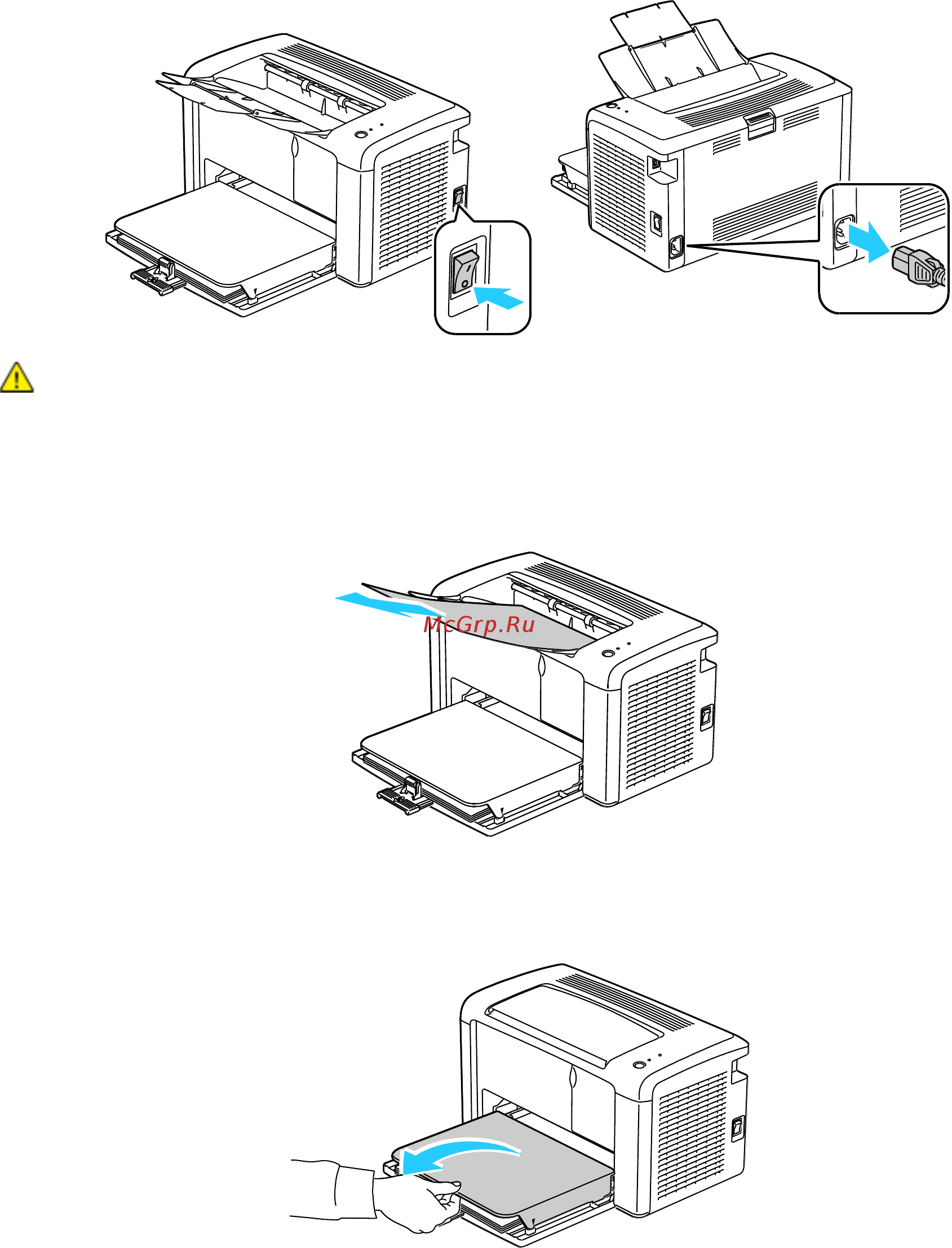 Xerox Phaser 3010 [33/76] Перемещение принтера
