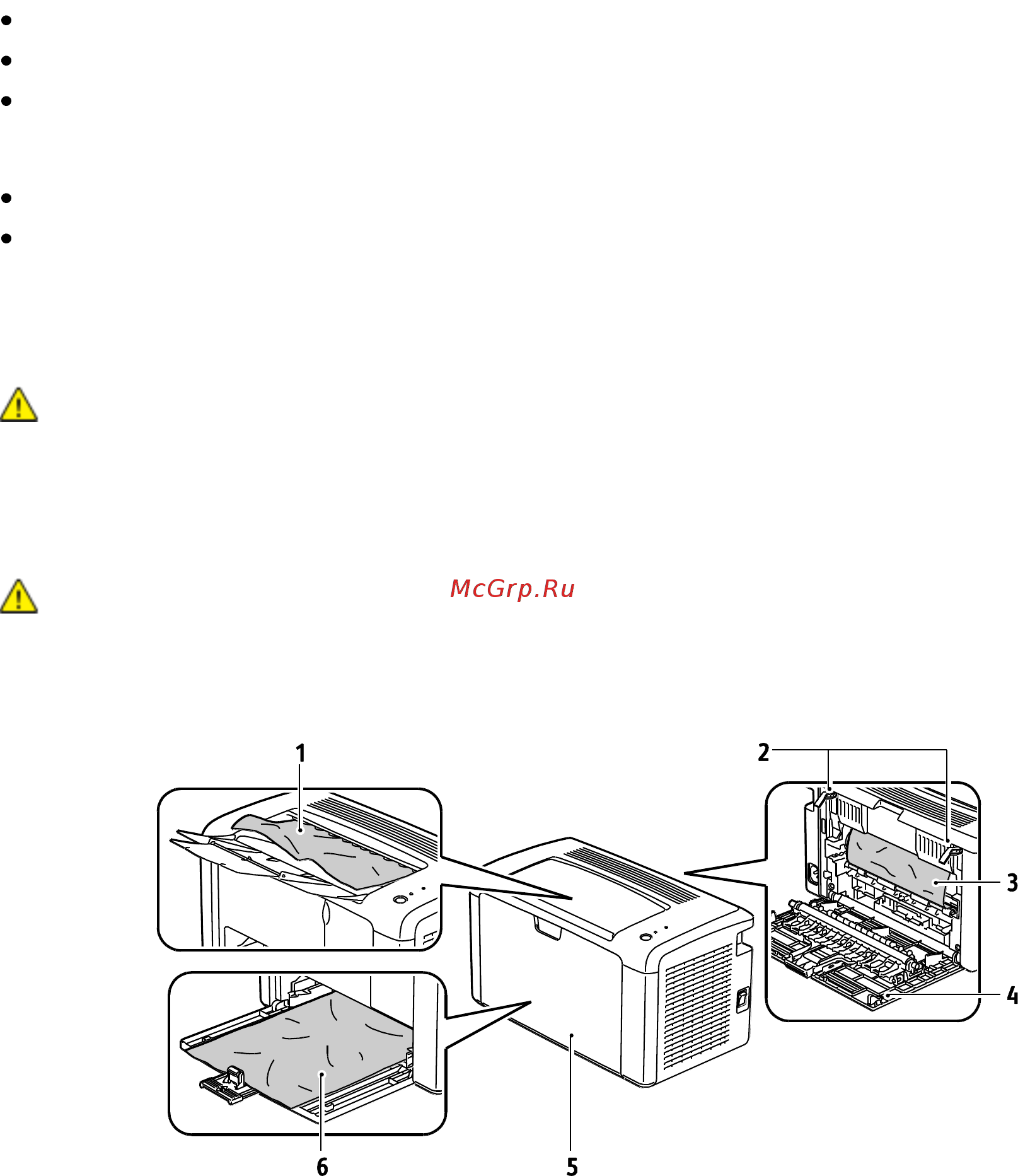 Xerox Phaser 3040 [42/76] Нахождение застрявшей бумаги