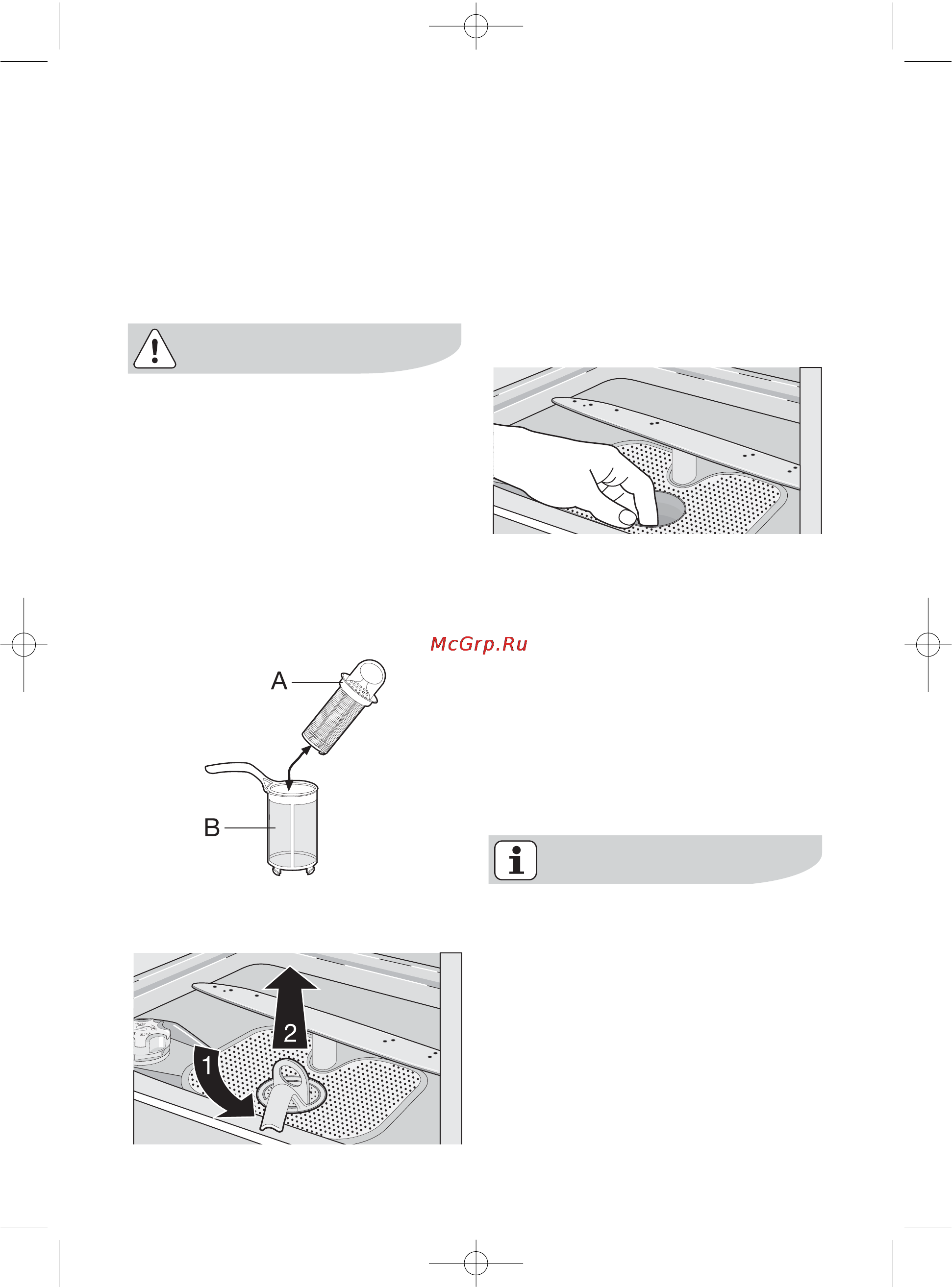 Electrolux ESL 66010 [28/44] Чистка и уход