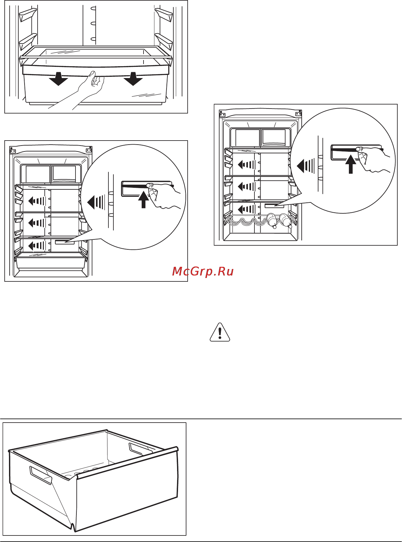 AEG S58360CMM0 [13/44] Функция quickchill для охлаждения напитков