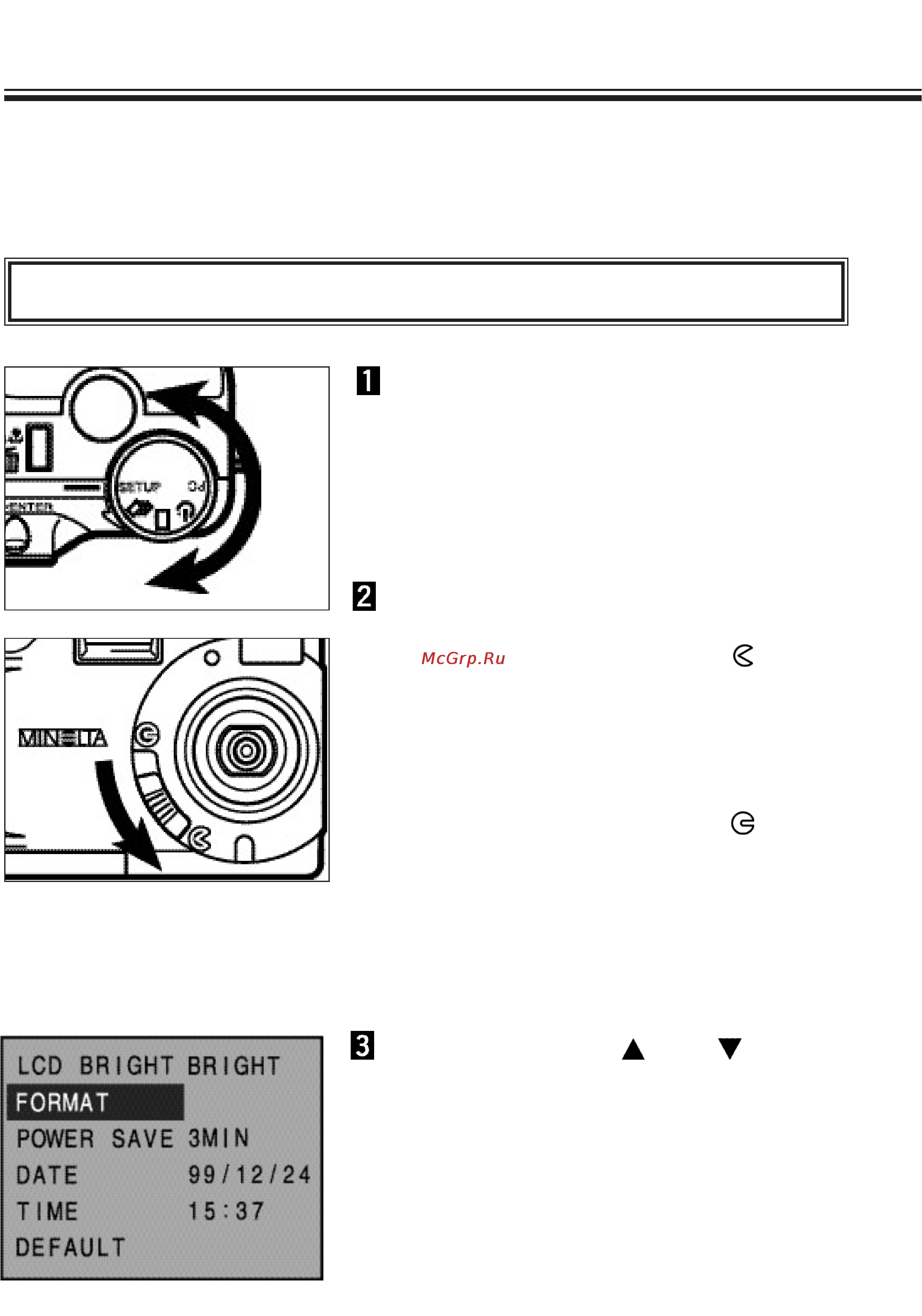 Minolta Dimage E201 [108/135] Форматирование cf карты