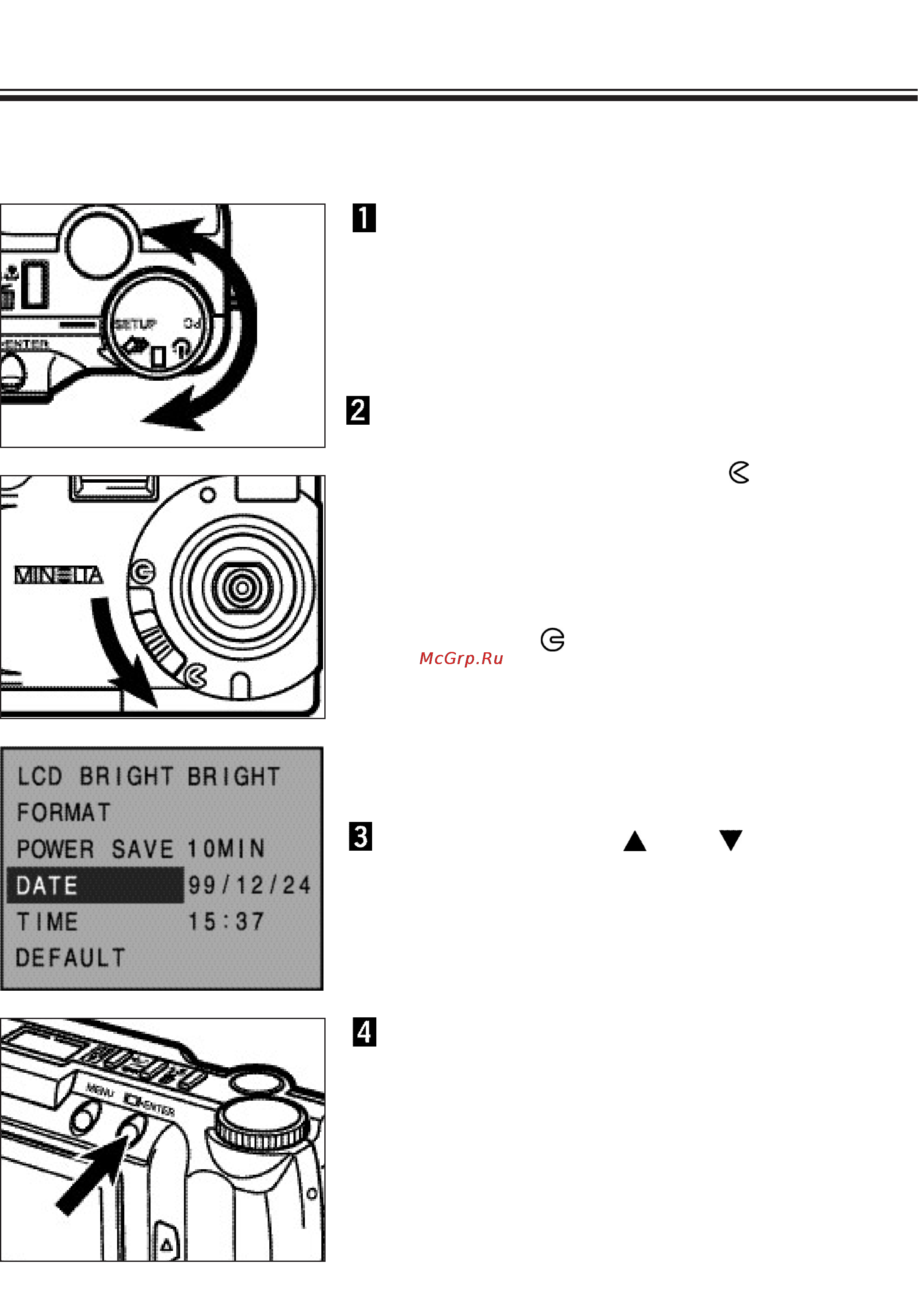 Minolta Dimage E201 [112/135] Установка даты и времени