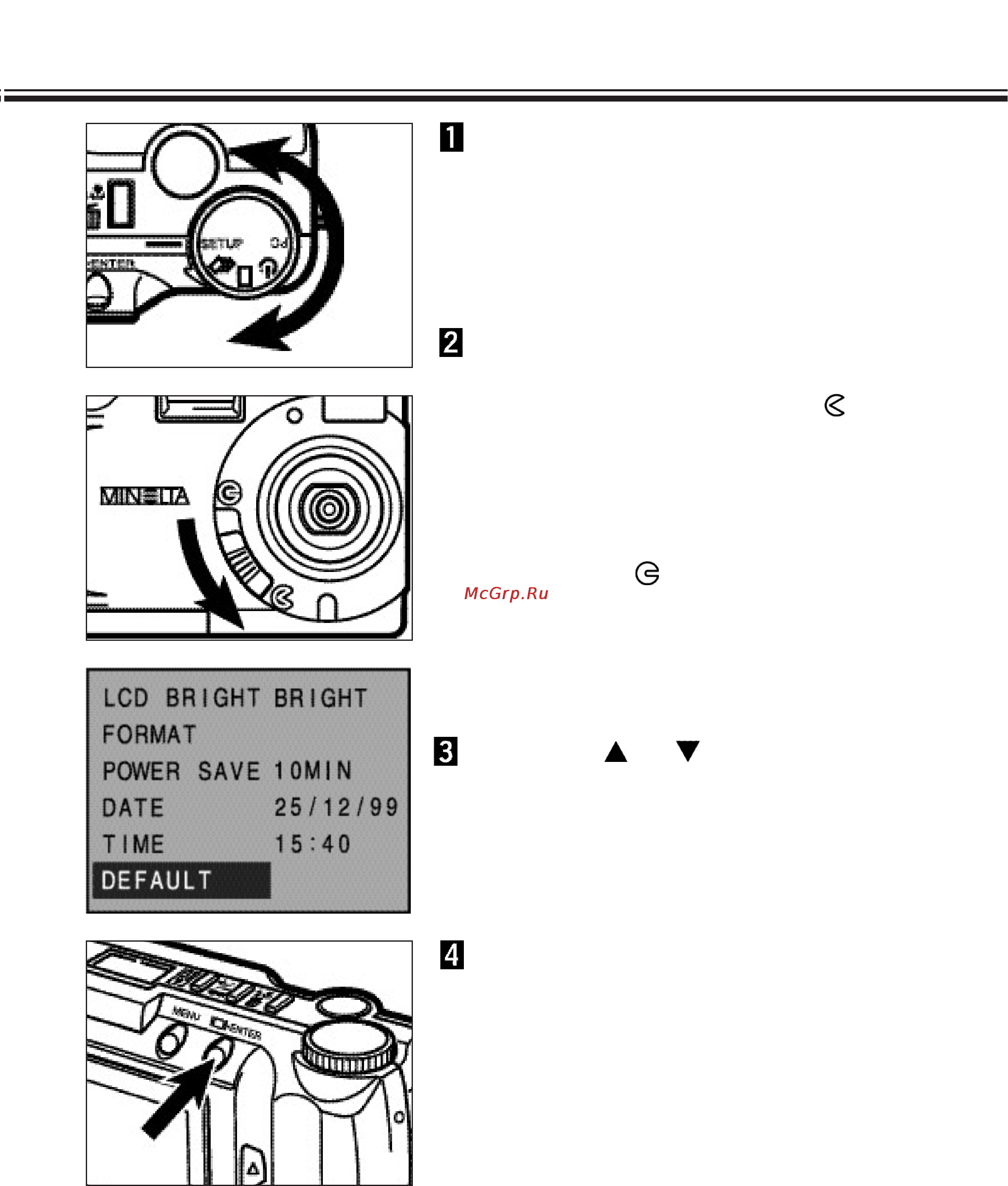Minolta Dimage E201 Инструкция по эксплуатации онлайн [118/135] 31124