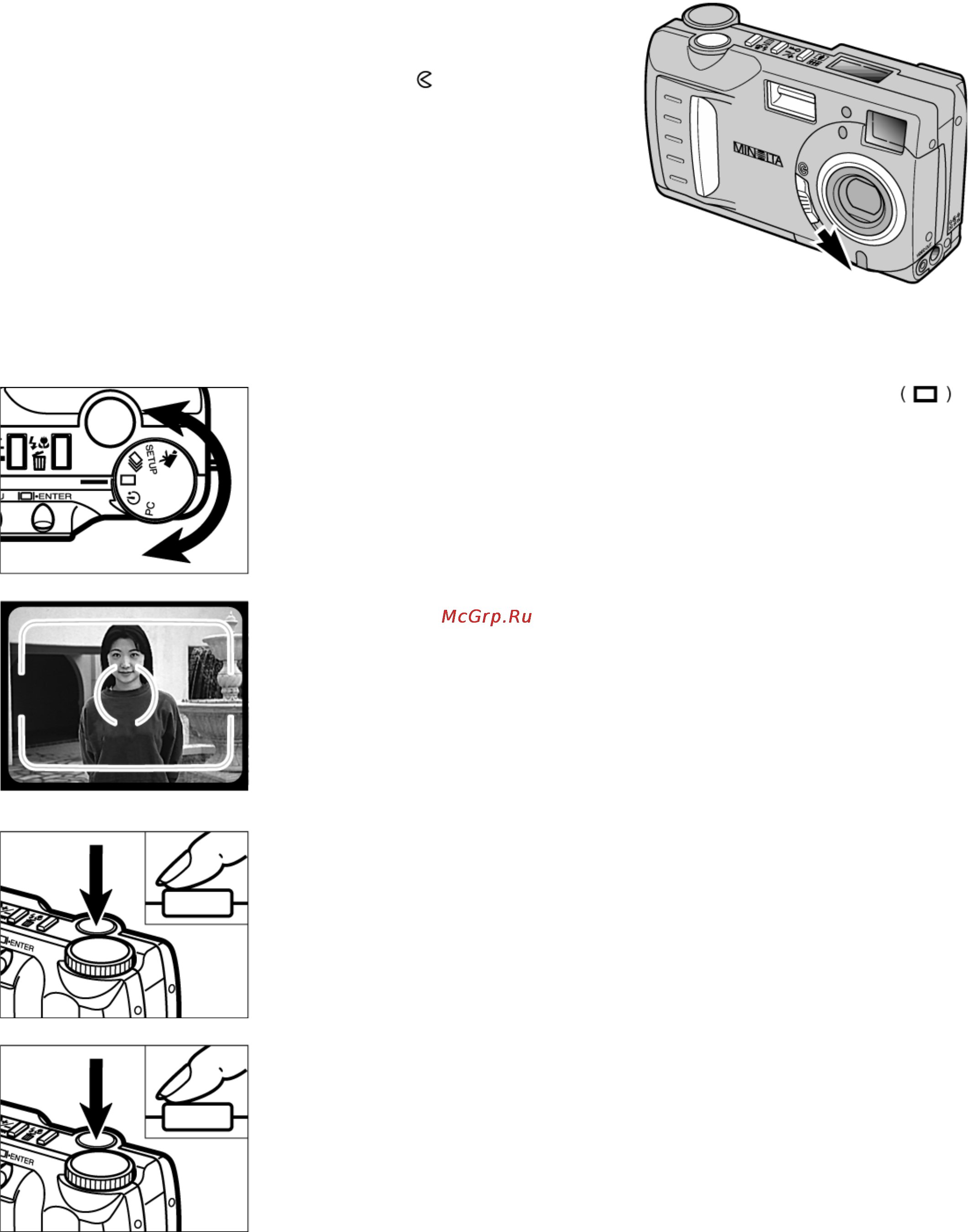 Minolta Dimage E201 [14/135] Включение фотокамеры