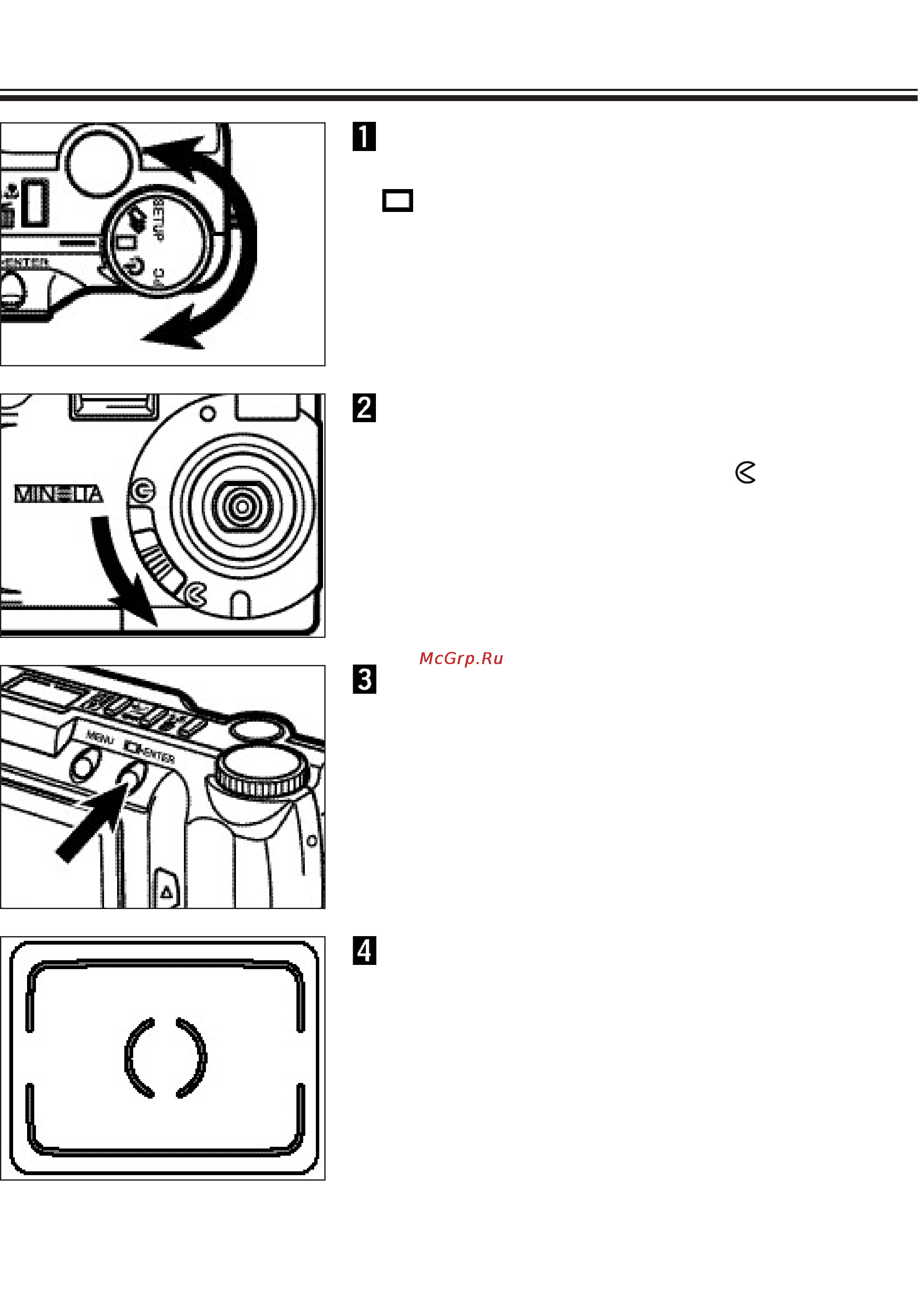 Minolta Dimage E201 [26/135] Базовая процедура съёмки