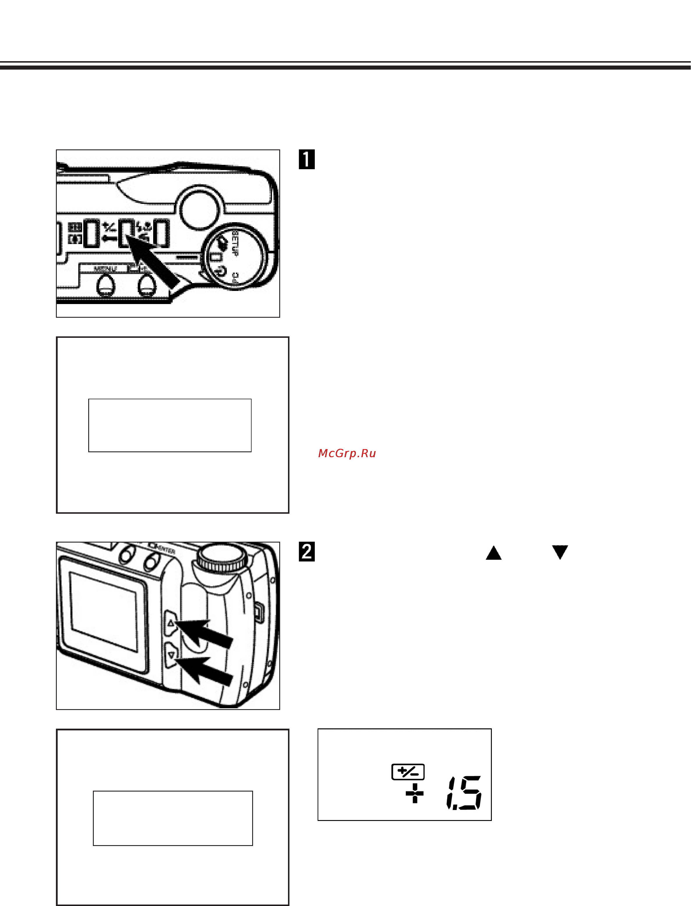 Minolta Dimage E201 [45/135] Компенсация экспозиции экспокоррекция