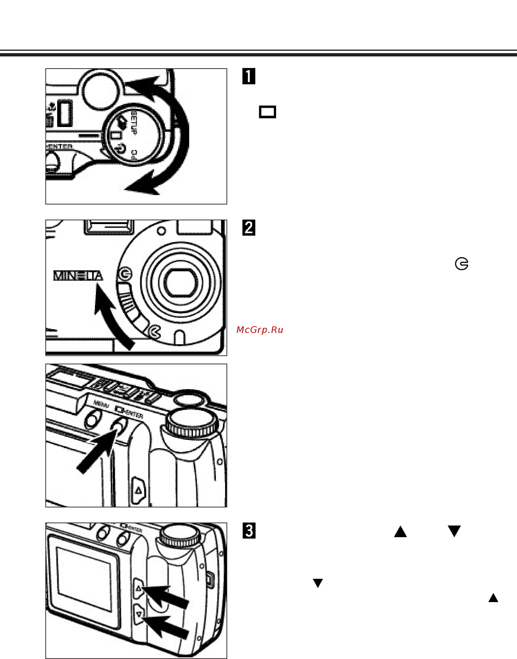 Minolta Dimage E201 [69/135] Воспроизведение одиночного изображения