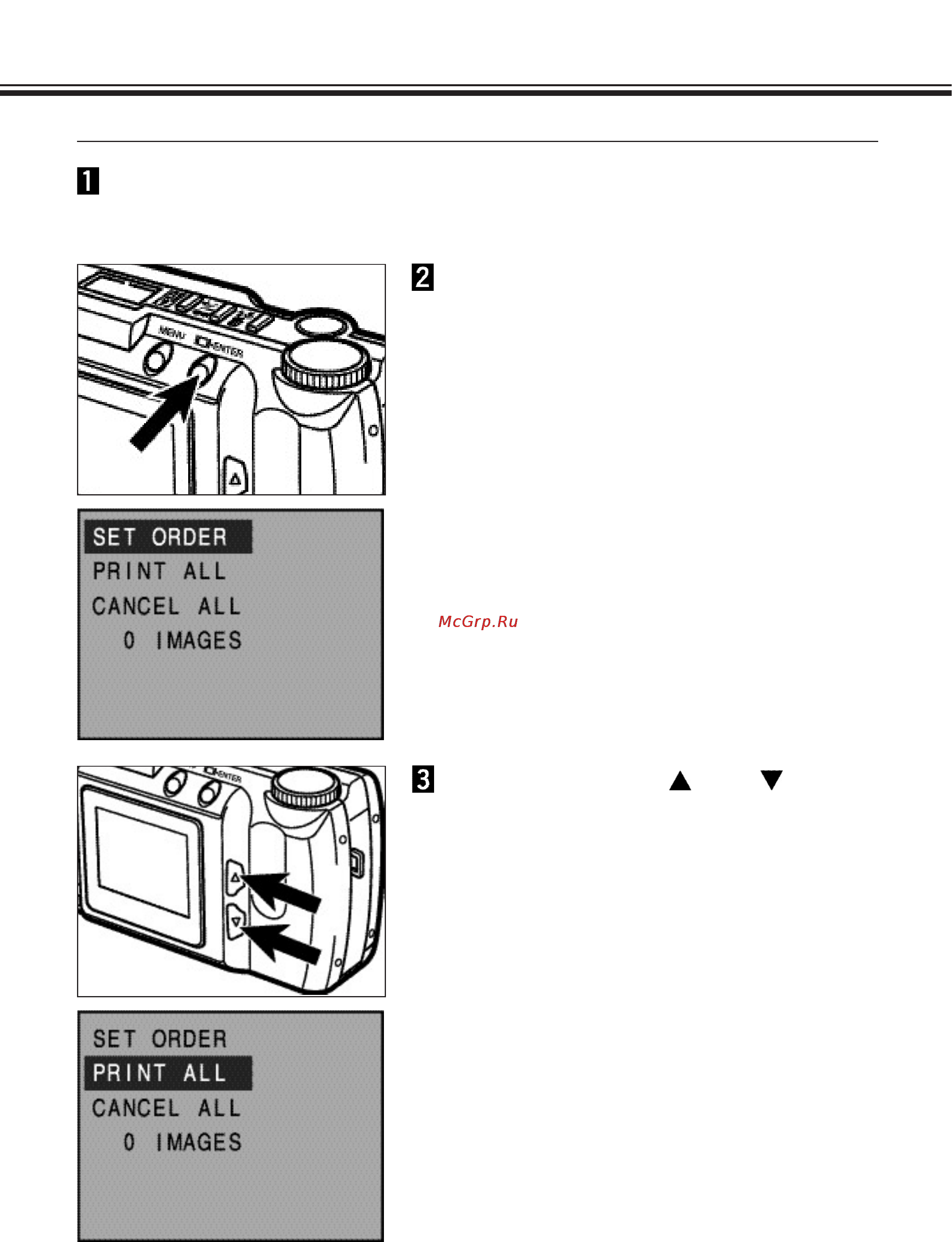 Minolta Dimage E201 [99/135] Нажмите кнопку display