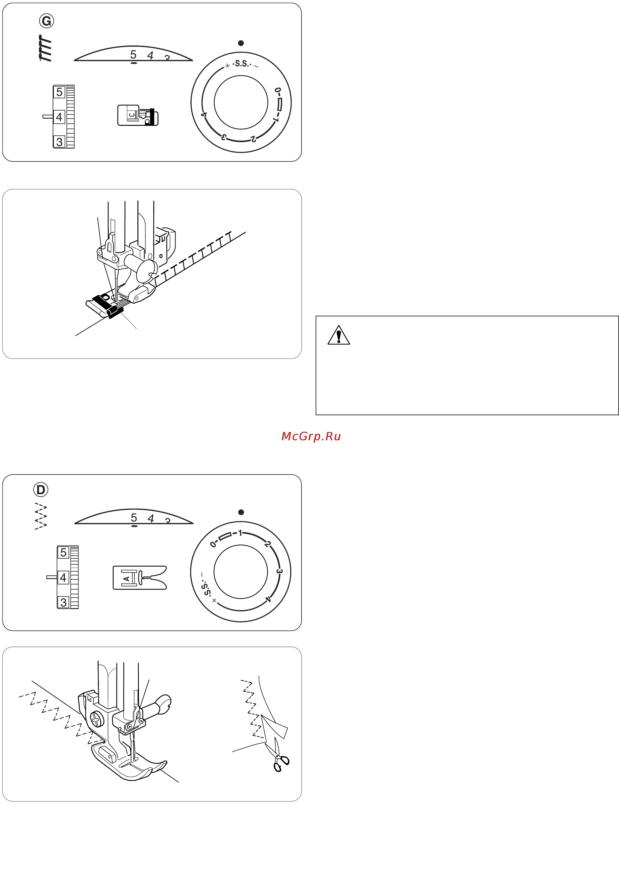 Janome SE 522 [23/45] Трикотажный стежок