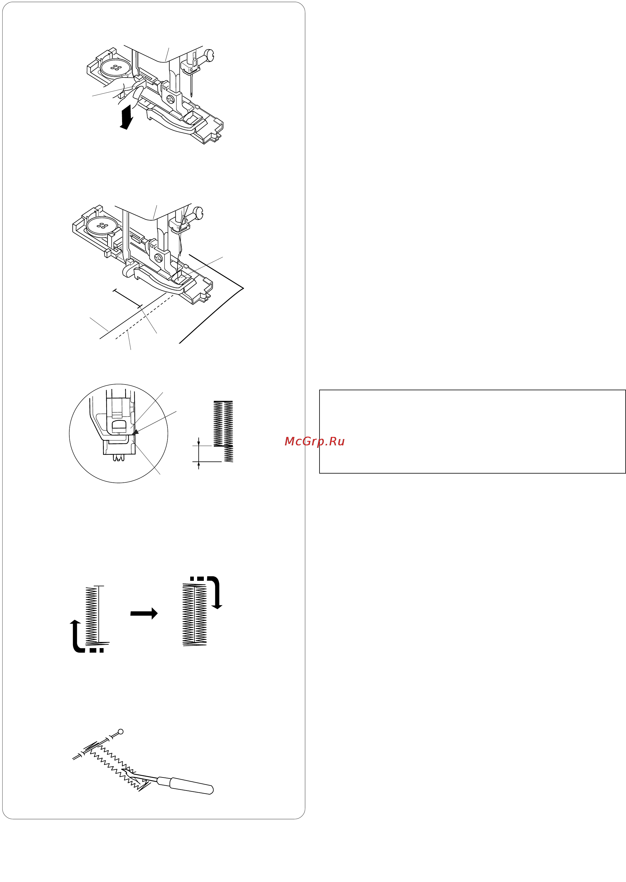 Janome SE 522 Инструкция по эксплуатации онлайн [27/45] 87122