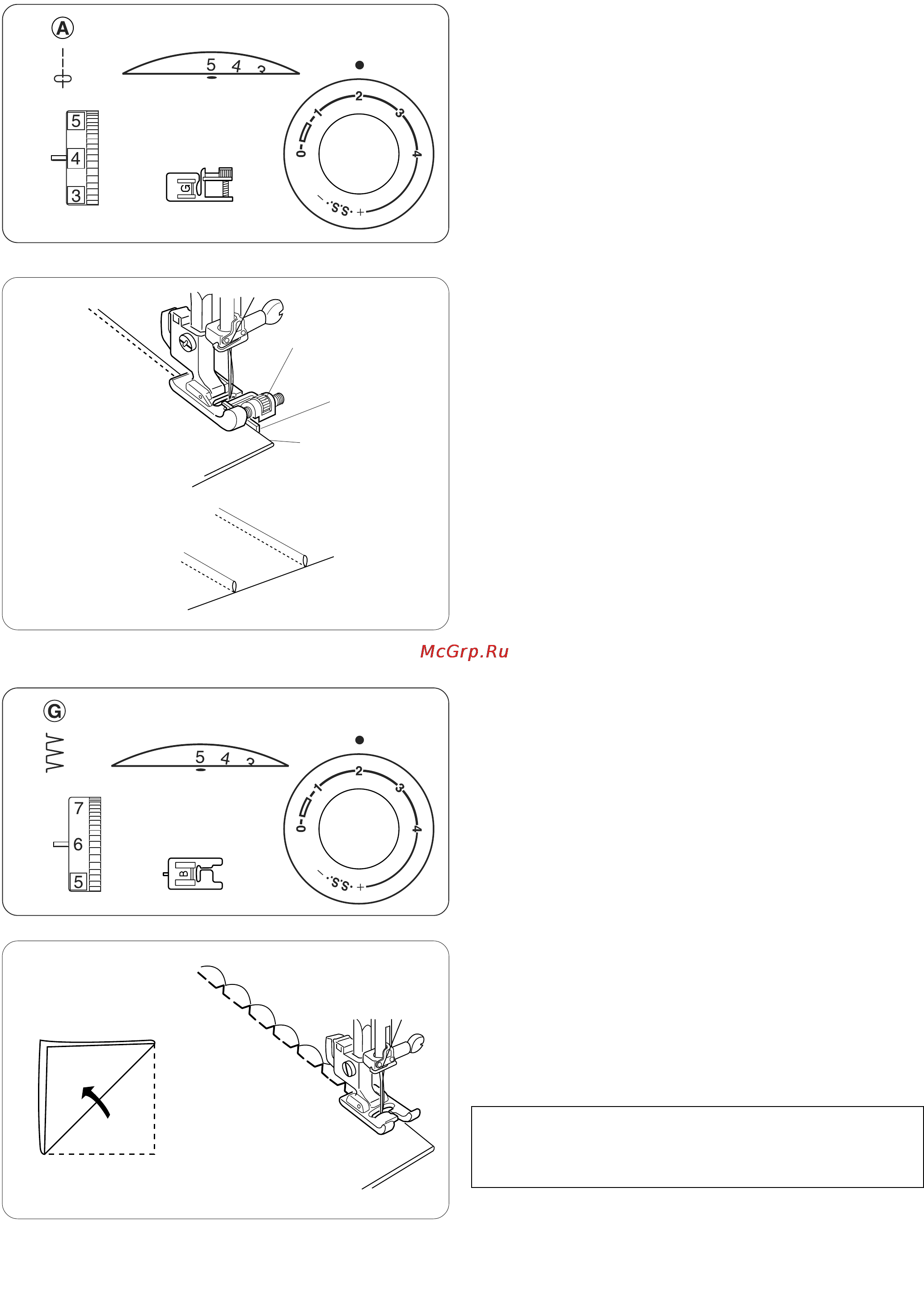 Janome SE 522 [39/45] Узкие складки