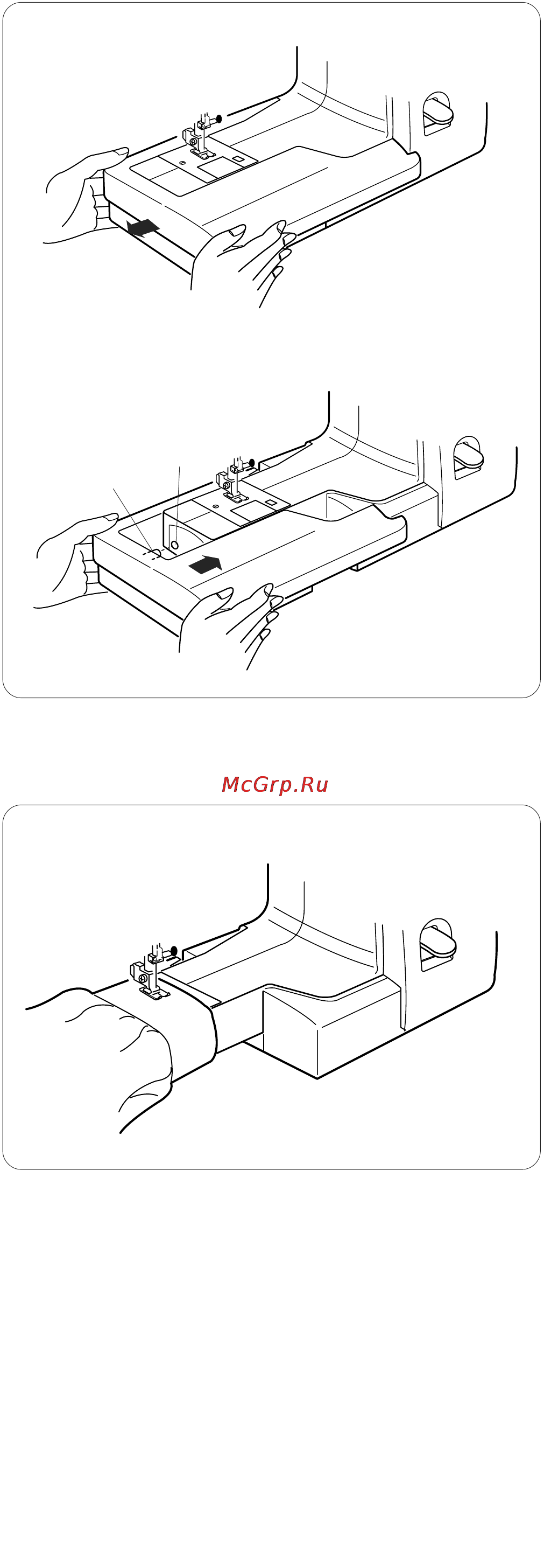 Janome SE 522 [6/45] Дополнительный столик